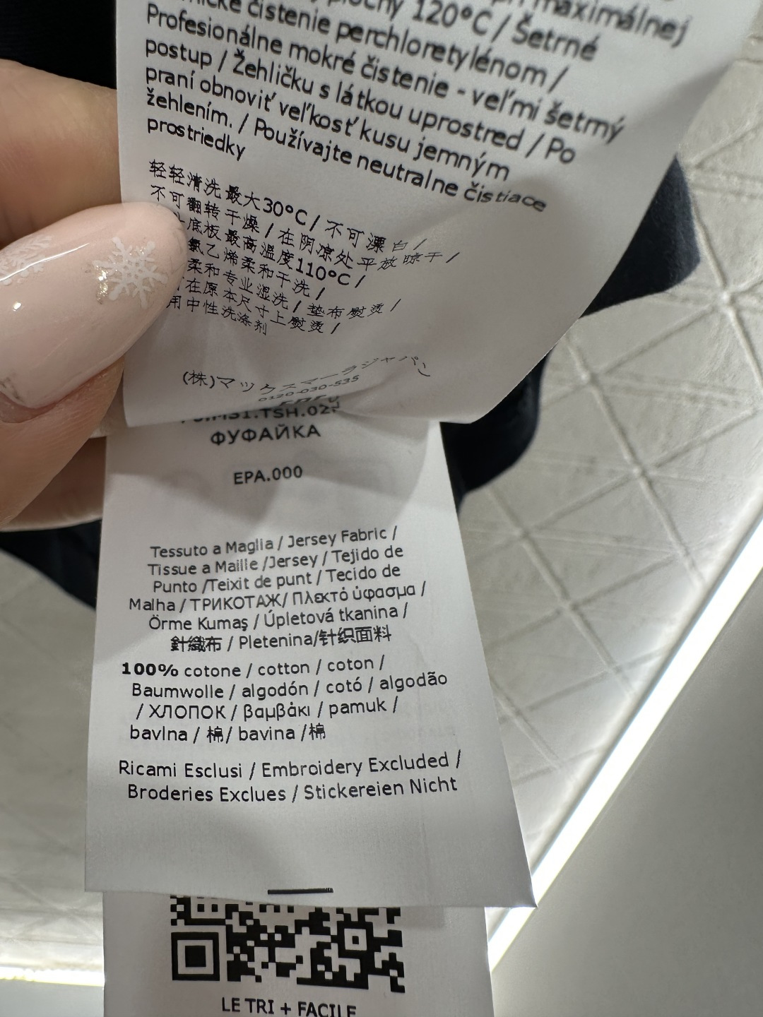 ♥Maxmar*♥2026新品上架 圆领刺绣徽标𝑇𝑒𝑒定制YB原生全棉材质，透气舒适，质感十足，常规正肩