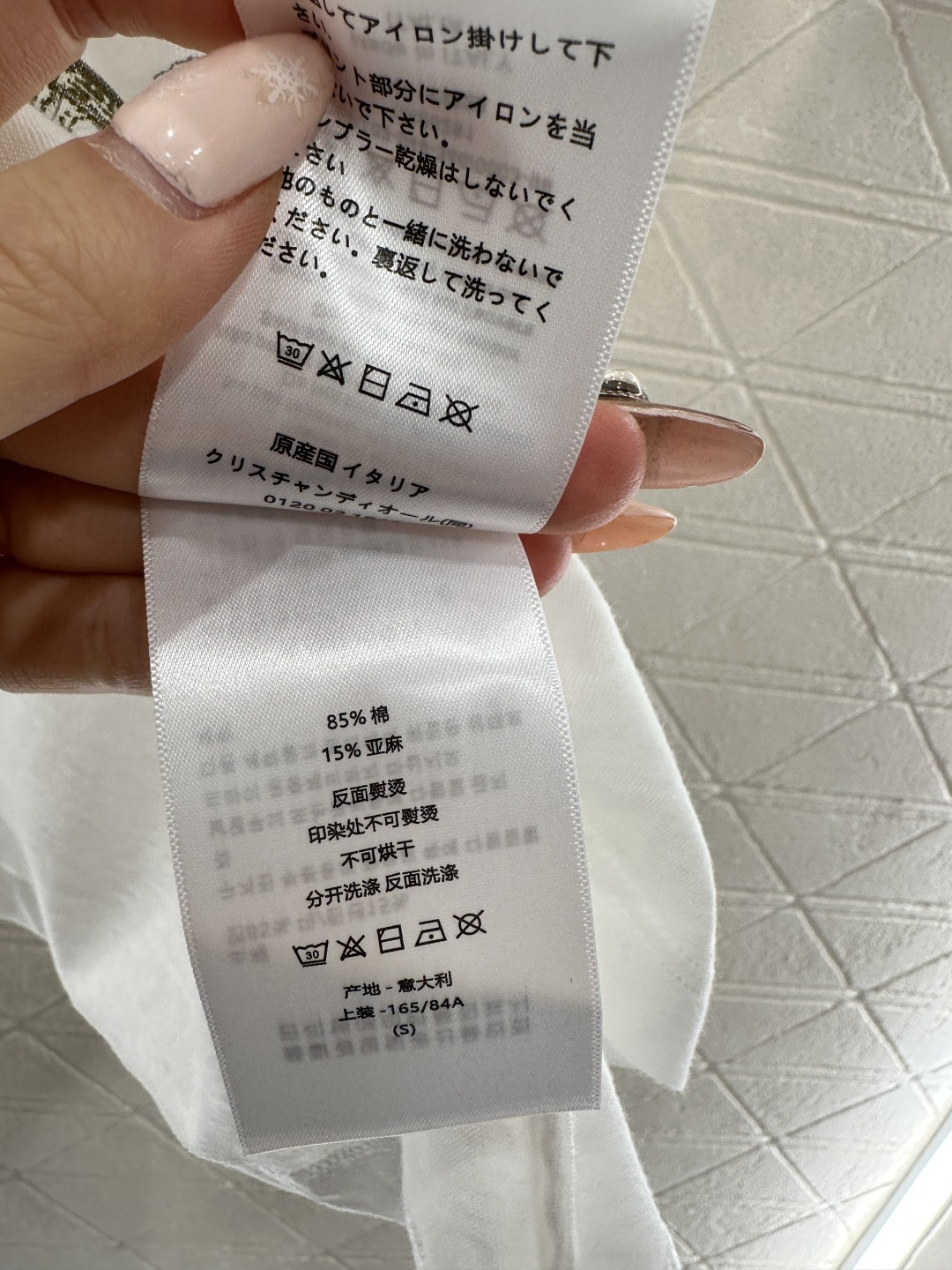 ♥Dio*♥2026新品上架 贺岁限定印花徽标𝑇𝑒𝑒新年贺岁限定系列#定制YB进口棉麻材质，德国进口机器