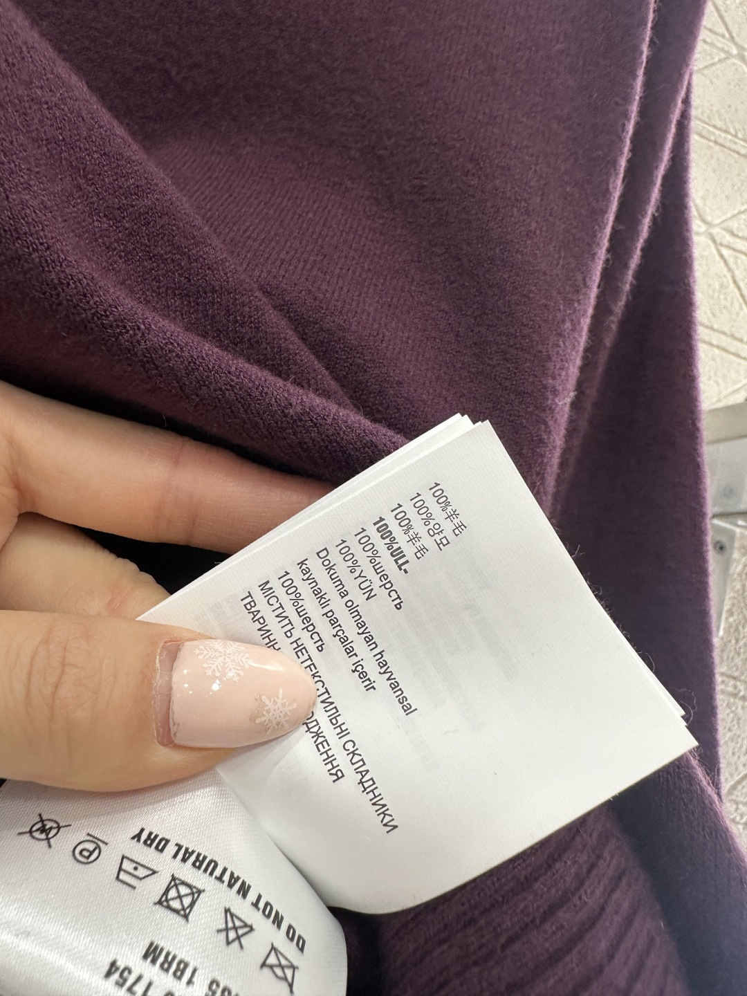 ♥Miumi*♥2026新品上架 圆领针织套头毛衣定制YB羊毛纱线织造，质感细腻，穿搭舒适，圆领针织套头