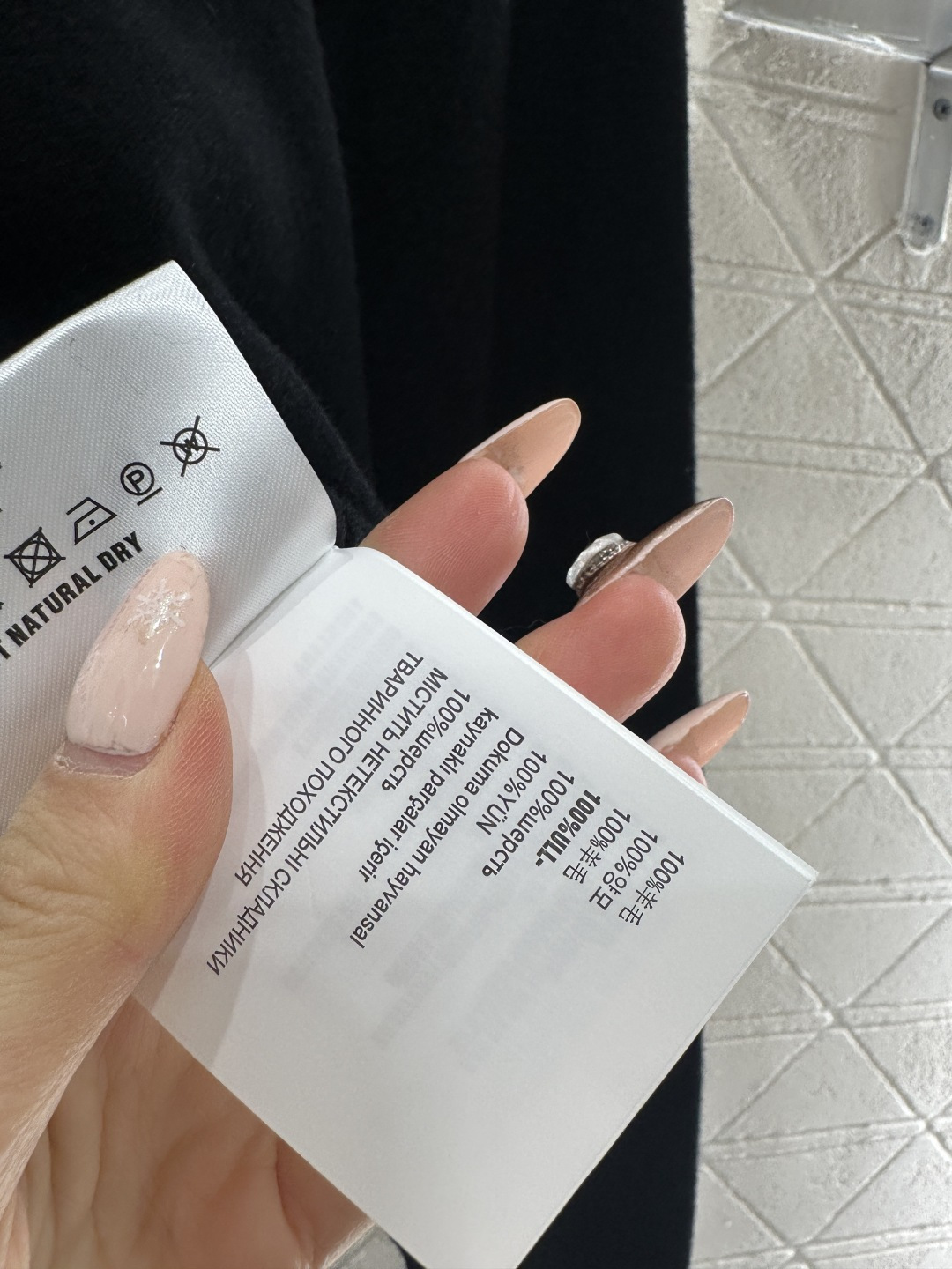 ♥Miumi*♥2026新品上架 圆领针织套头毛衣定制YB羊毛纱线织造，质感细腻，穿搭舒适，圆领针织套头