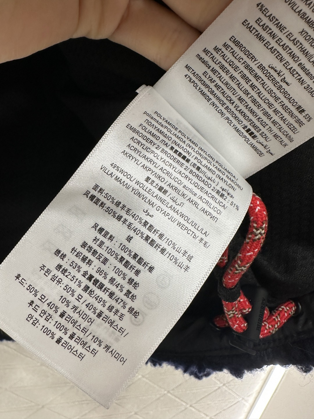 ♥BBR♥2026新品上架 贺岁立领泰迪毛绒外套新年贺岁系列#通体饰以泰迪毛绒材质，颗粒感十足的短绒肌理