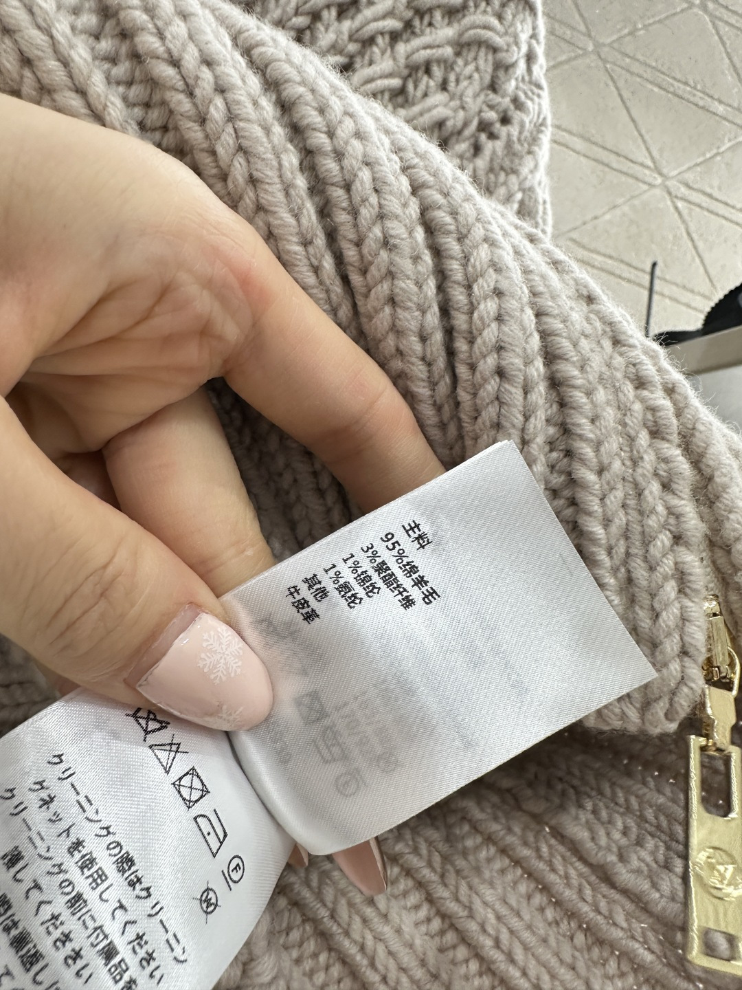 ♥Louis vuitto*♥2026新品上架 镂空翻领针织拉链外套定制YB羊毛纱线织造，穿搭舒适，质感