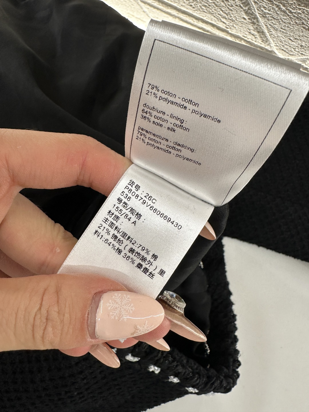 ♥Chane*♥2026新品上架 圆领捆边外套定制YB进口粗纺羊毛呢材质，质感高级，品相十足，圆领洋装外