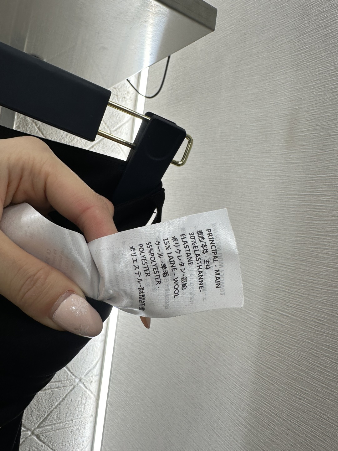 ♥Louis vuitto*♥2026新品上架 微喇修身高腰长裤定制YB进口高弹棉毛材质，面料弹力舒适，