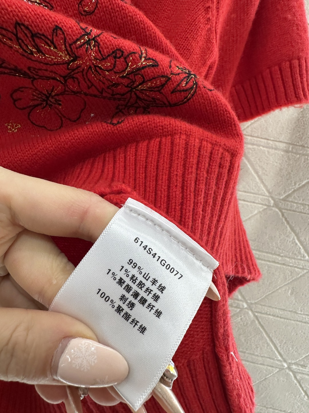 ♥Dio*♥2026新品上架 贺岁飞马刺绣针织短袖新年贺岁系列#定制YB羊绒纱线织造，质感高级，舒适柔软