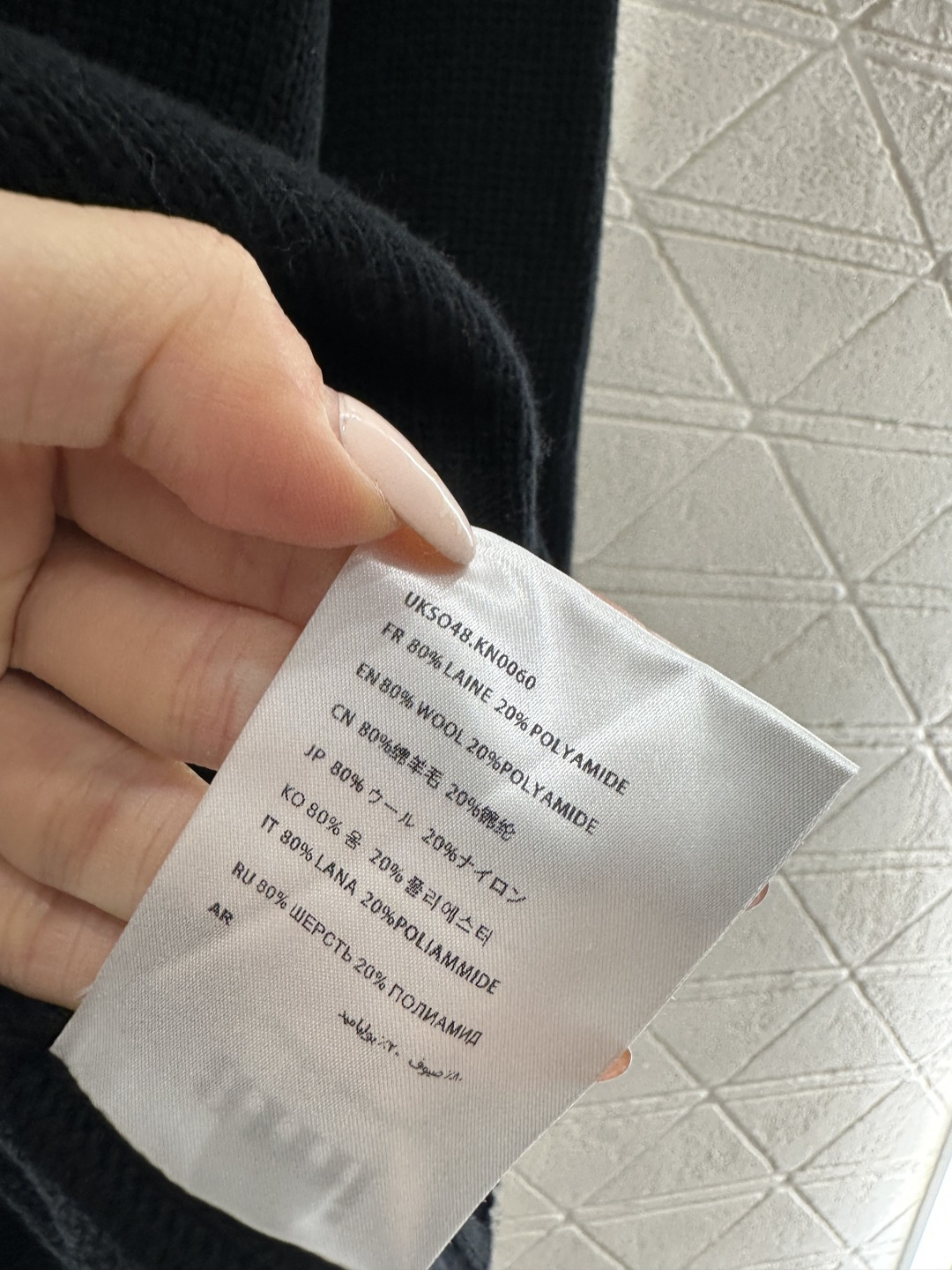 ♥Ami*♥2026新品上架 圆领针织廓形毛衣定制YB羊毛纱线织造，质感细腻，穿搭舒适，圆领针织套头毛衣