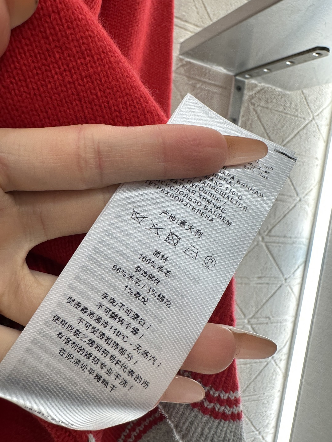 ♥Gucc*♥2026新品上架 贺岁提花马年针织毛衣新年贺岁系列#定制YB羊毛纱线织造，穿搭舒适，质感十