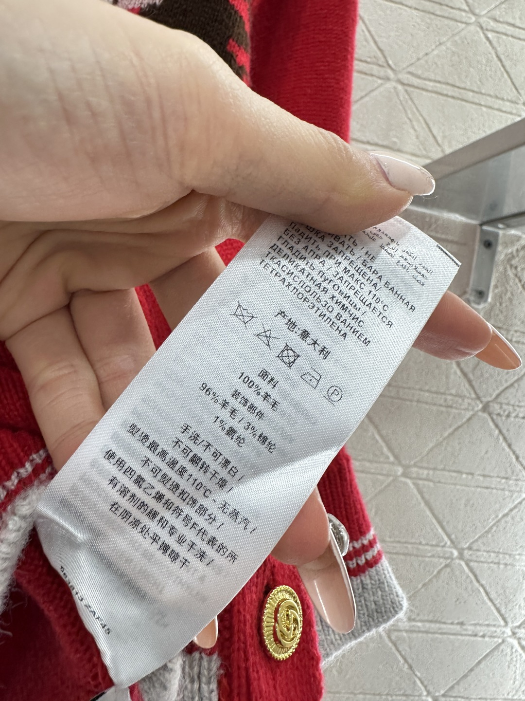 ♥Gucc*♥2026新品上架 贺岁提花马年针织开衫新年贺岁系列#定制YB羊毛纱线织造，穿搭舒适，质感十