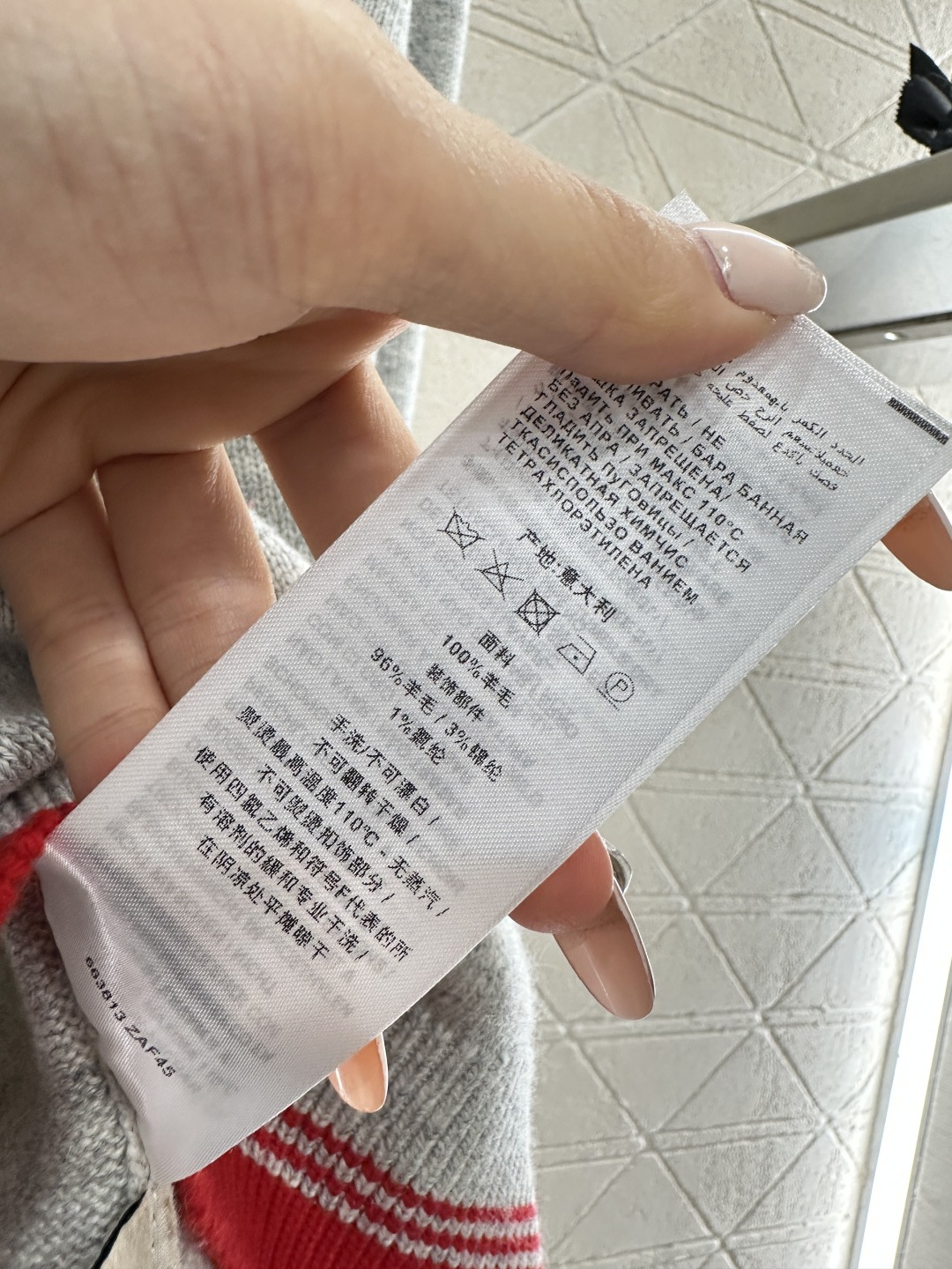 ♥Gucc*♥2026新品上架 贺岁提花马年针织毛衣新年贺岁系列#定制YB羊毛纱线织造，穿搭舒适，质感十