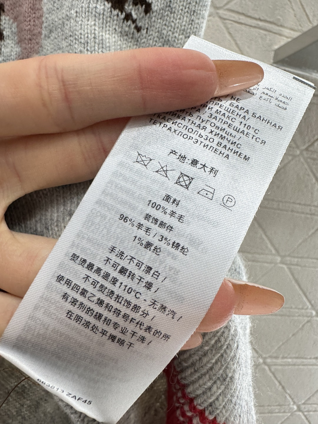 ♥Gucc*♥2026新品上架 贺岁提花马年针织背心新年贺岁系列#定制YB羊毛纱线织造，穿搭舒适，质感十