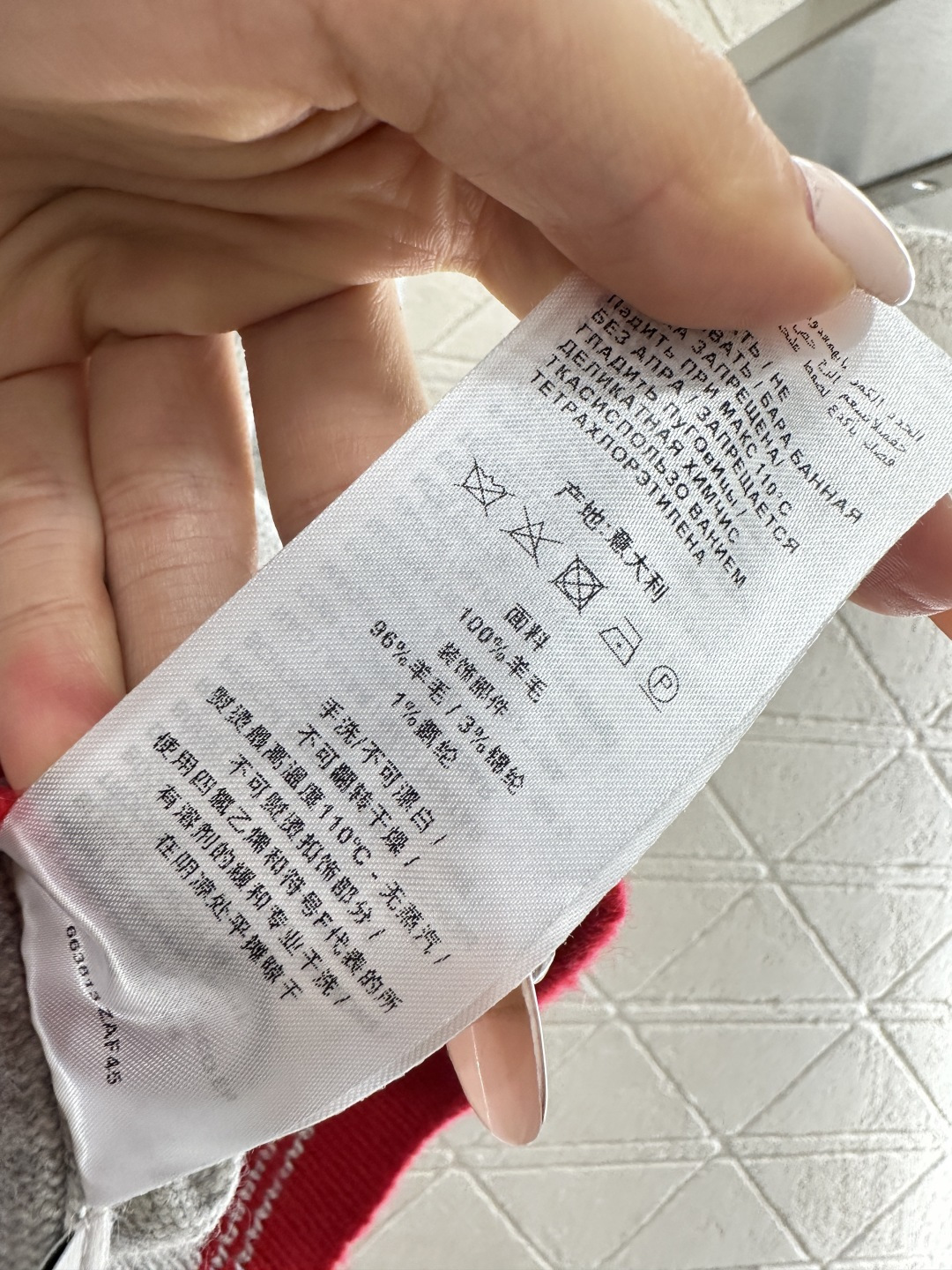 ♥Gucc*♥2026新品上架 贺岁提花马年针织开衫新年贺岁系列#定制YB羊毛纱线织造，穿搭舒适，质感十