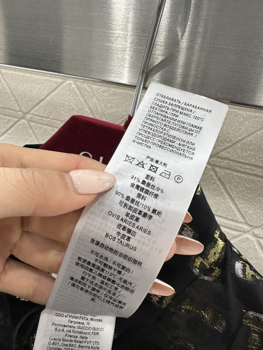 ♥Gucc*♥2026新品上架 活性印花真丝腰带连衣裙定制YB进口百分百桑蚕丝材质，质感光泽，舒适养肤，