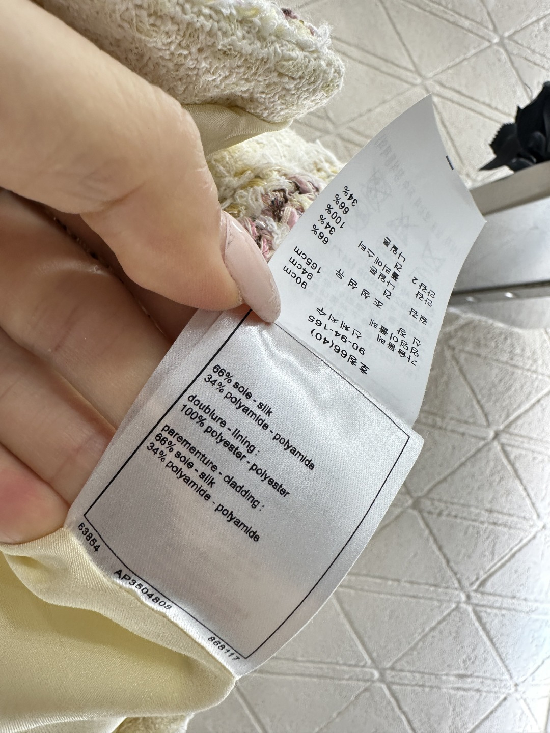 ♥Chane*♥2026新品上架 捆边洋装马甲定制YB进口粗纺羊毛呢材质，质感高级，品相十足，修身马甲剪