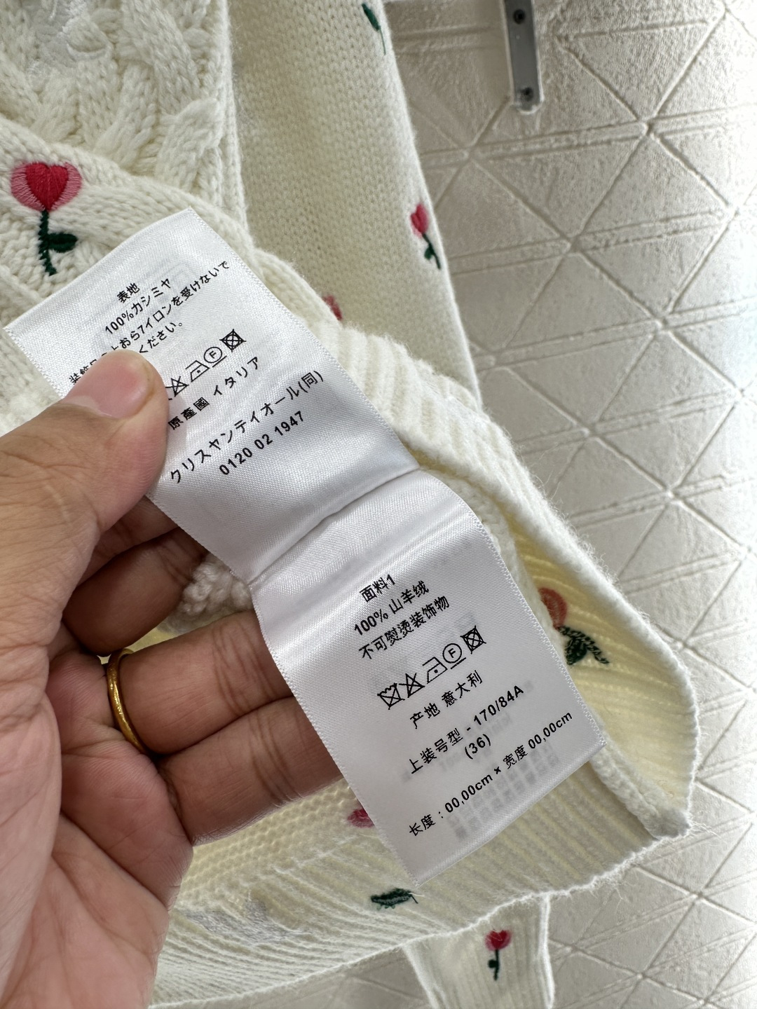 ♥Dio*♥2026新品上架 玫瑰碎花针织套头毛衣定制YB羊绒针织材质，质感高级，舒适柔软，套头针织毛衣