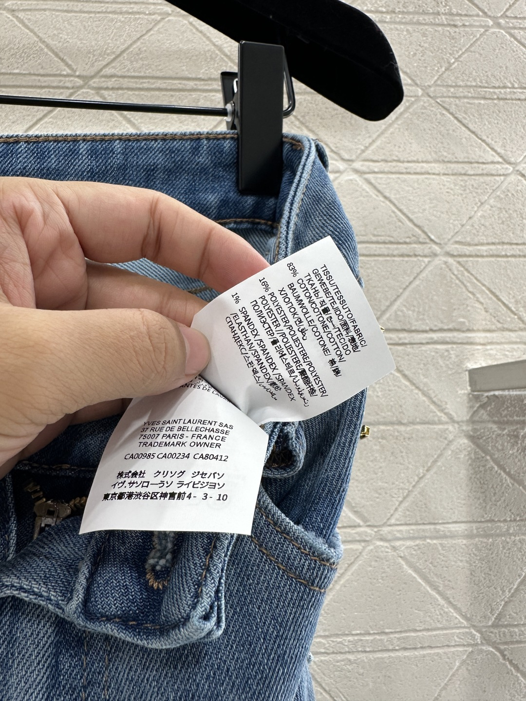 ♥Saint Lauren*♥2026新品上架 微喇修身高腰牛仔长裤定制YB进口斜纹棉牛仔材质，弹力舒适