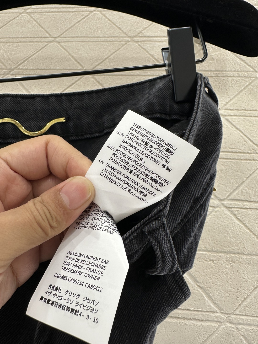 ♥Saint Lauren*♥2026新品上架 微喇修身高腰牛仔长裤定制YB进口斜纹棉牛仔材质，弹力舒适