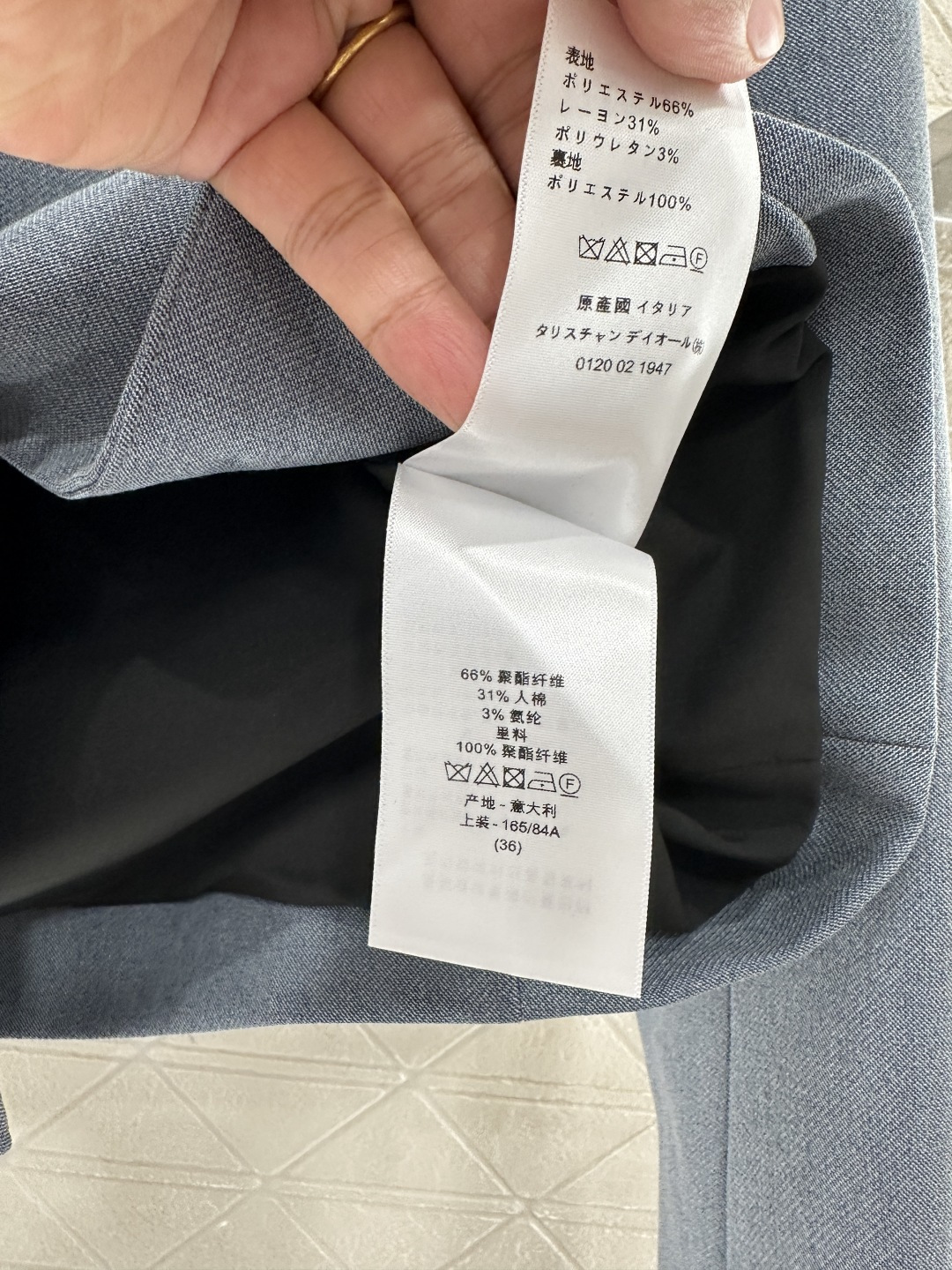 ♥Dio*♥2026新品上架 撞色立领外套百褶裙套装定制YB进口人棉材质，质感细腻，穿搭有型，雾霾蓝套装