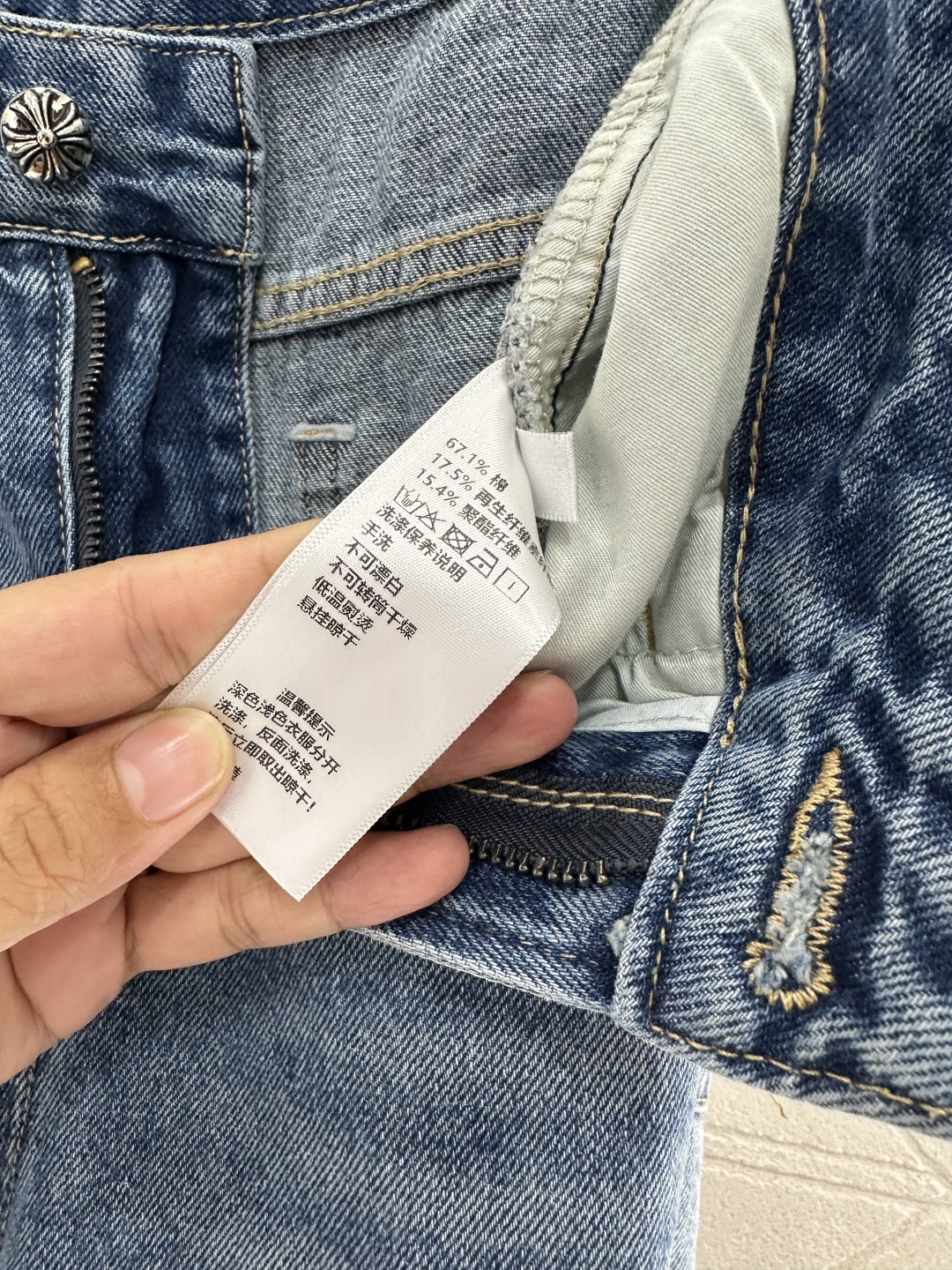 ♥Chrome Heart*♥2026新品上架 彩色皮革十字架牛仔长裤定制YB斜纹棉牛仔材质，酵素水洗，