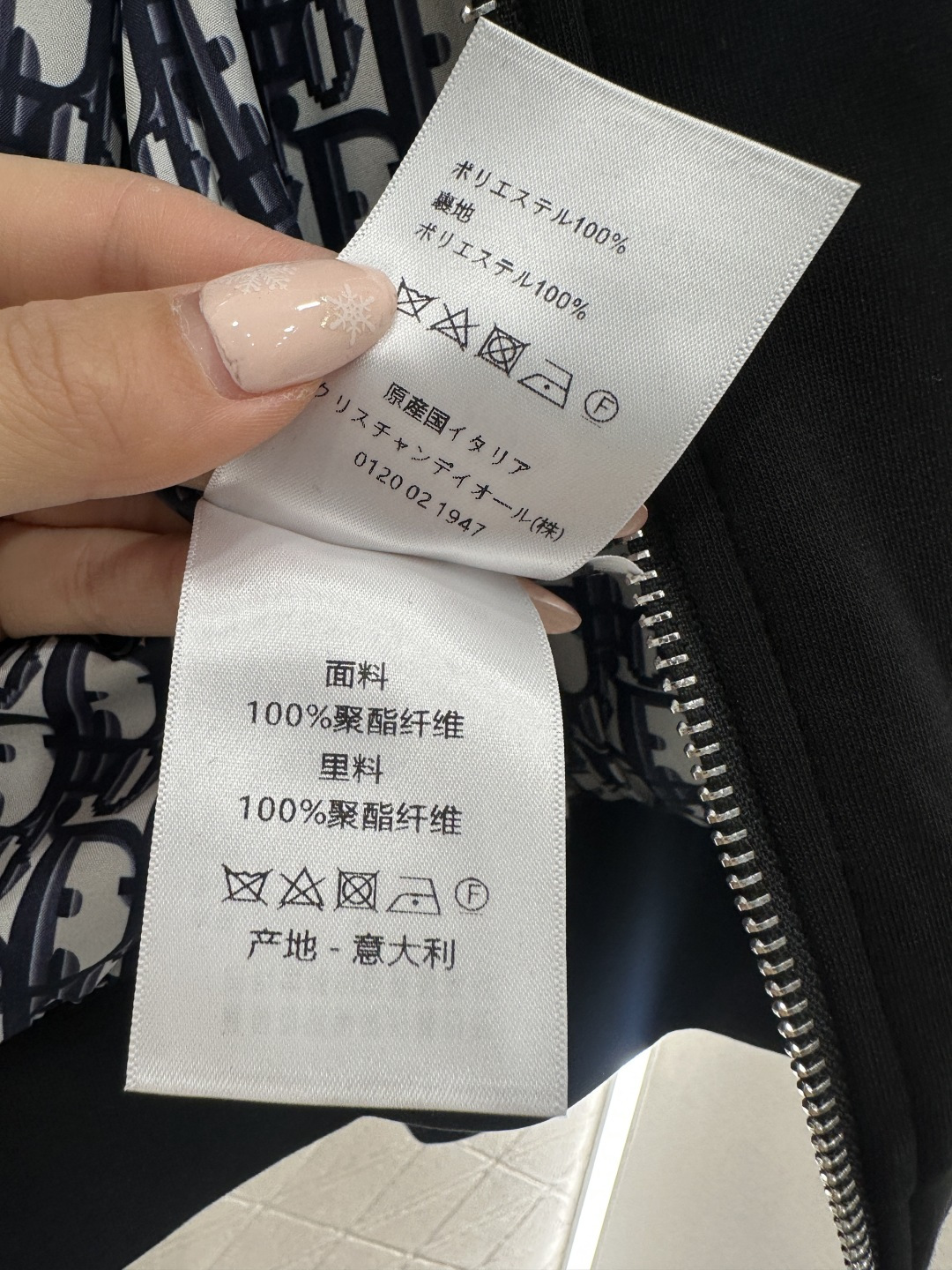 ♥Dio*♥2026新品上架 连帽抽绳拉链卫衣外套定制YB进口材质，舒适软糯，穿搭洋气，连帽拉链卫衣外套