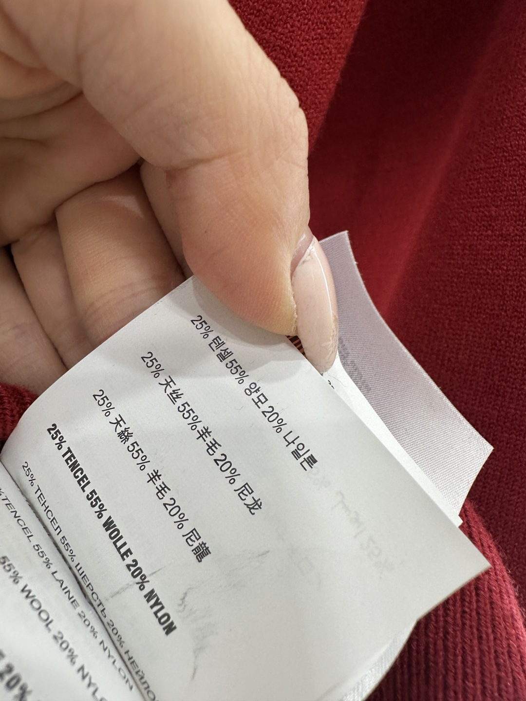 ♥Miumi*♥2026新品上架 贺岁提花马年针织毛衣新年贺岁系列#定制YB羊毛纱线织造，穿搭舒适，质感