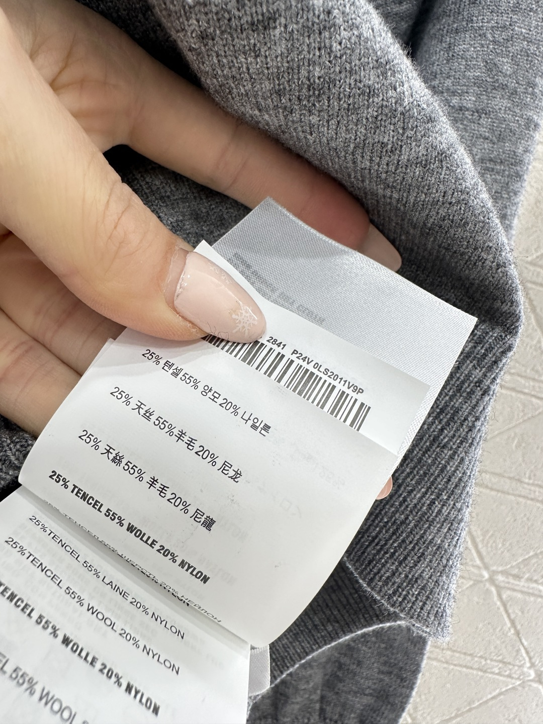 ♥Miumi*♥2026新品上架 贺岁提花马年针织毛衣新年贺岁系列#定制YB羊毛纱线织造，穿搭舒适，质感