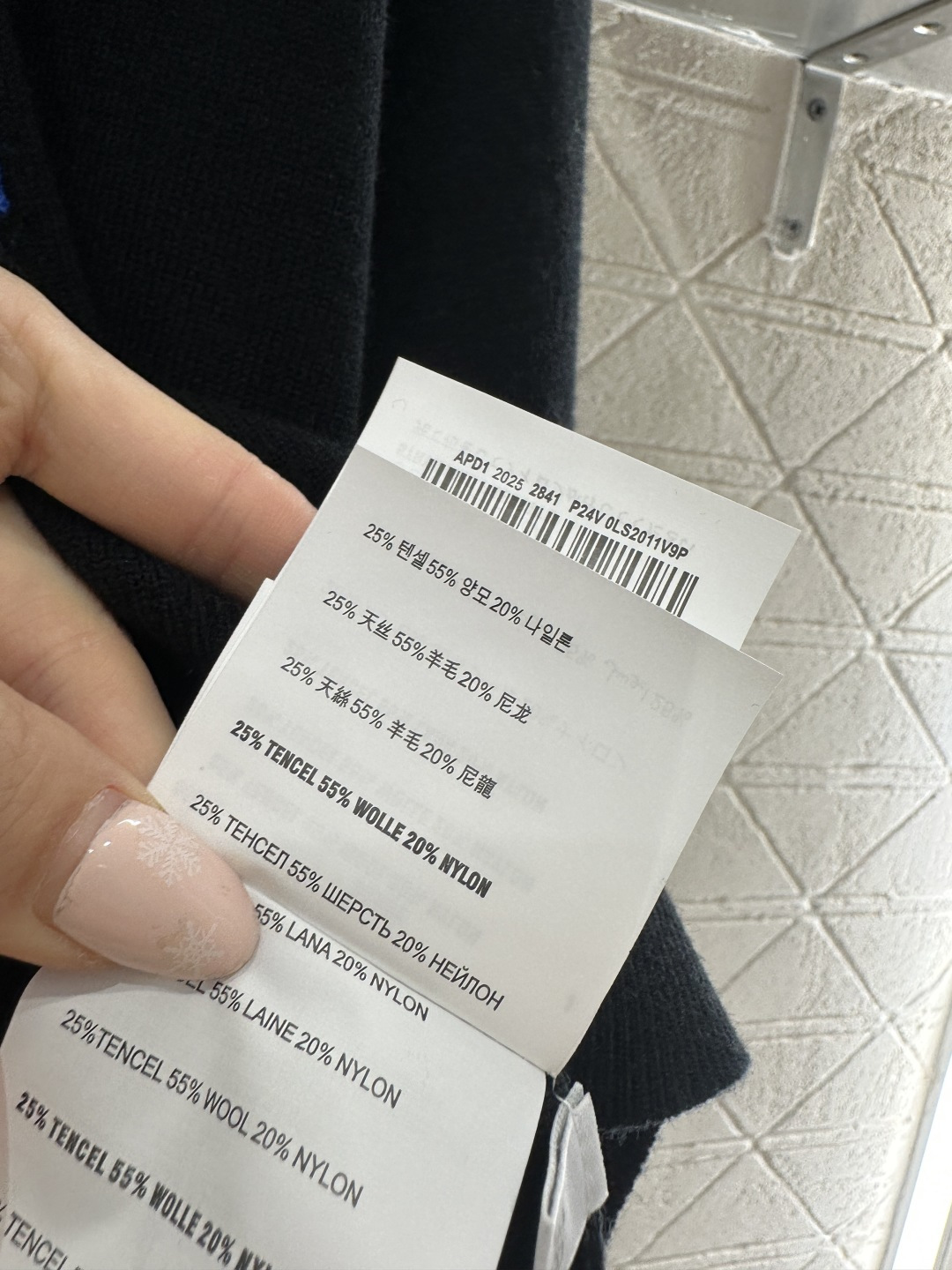 ♥Miumi*♥2026新品上架 贺岁提花马年针织毛衣新年贺岁系列#定制YB羊毛纱线织造，穿搭舒适，质感