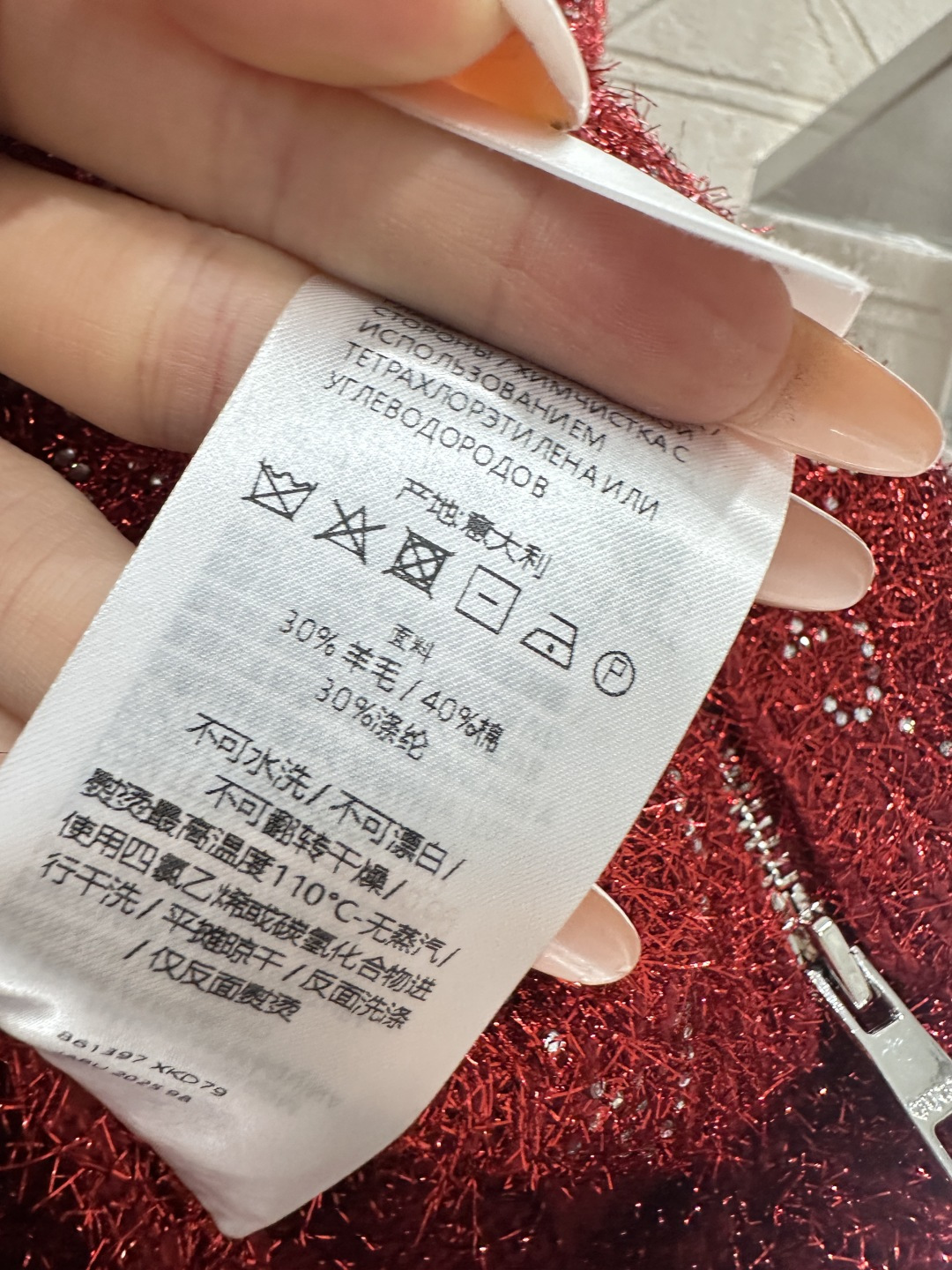 ♥Gucc*♥2026新品上架 翻领烫钻提花针织外套定制YB棉毛纱线织造，提花工艺处理，通体立体菱格分布