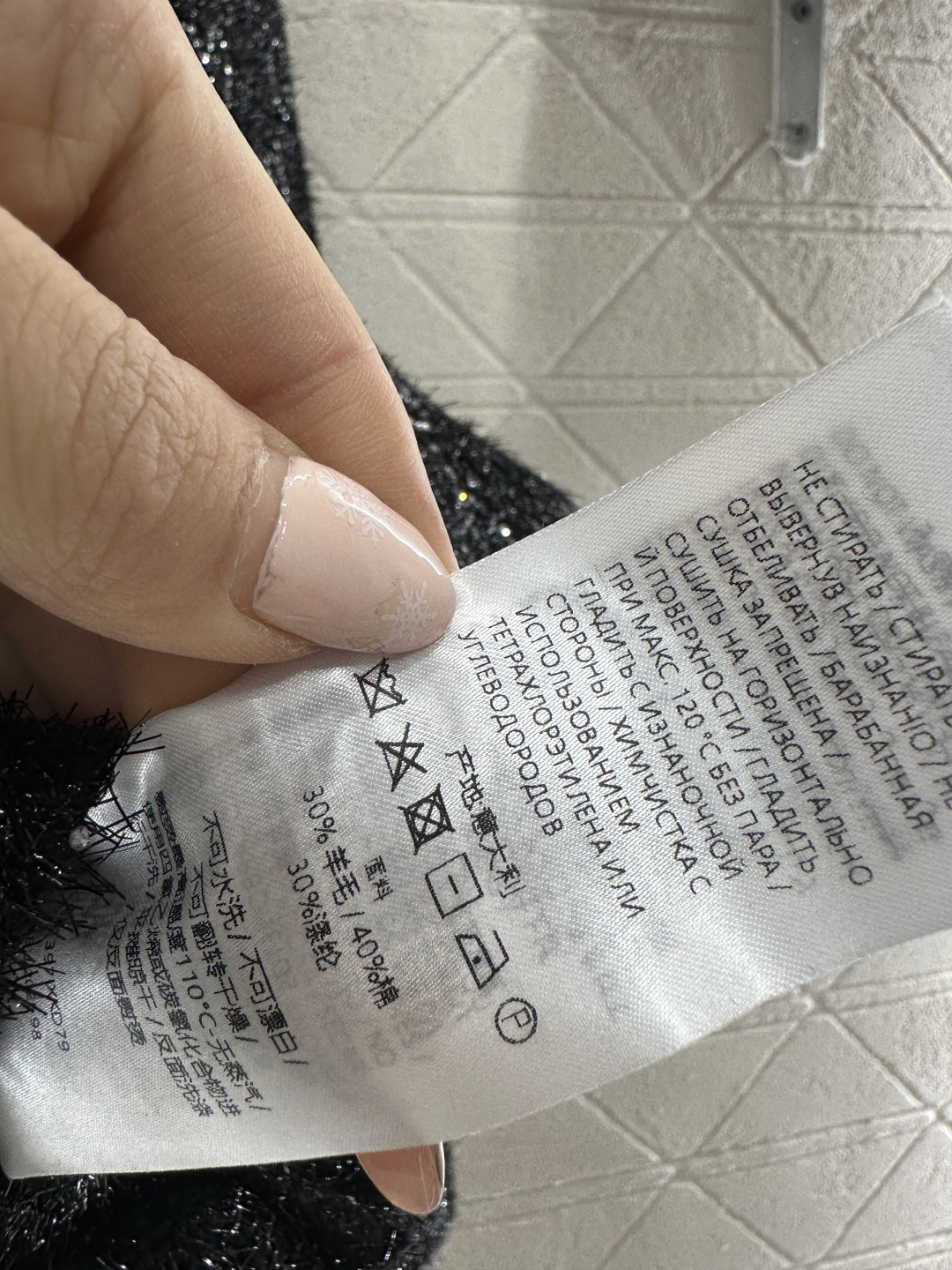 ♥Gucc*♥2026新品上架 翻领烫钻提花针织外套定制YB棉毛纱线织造，提花工艺处理，通体立体菱格分布