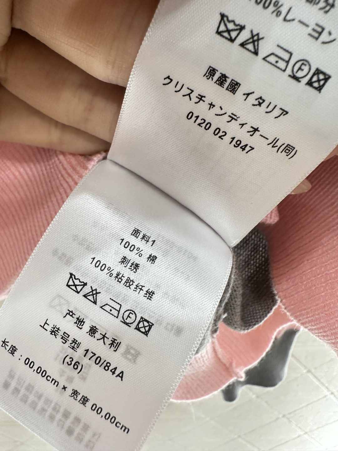 ♥Dio*♥2026新品上架 针织条纹𝑝𝑜𝑙𝑜长袖定制YB全棉纱线织造，密度细针织造，软糯质地，舒适亲肤