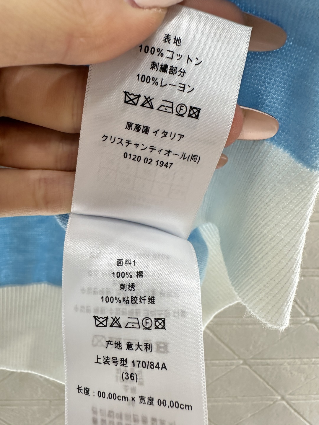 ♥Dio*♥2026新品上架 针织条纹𝑝𝑜𝑙𝑜长袖定制YB全棉纱线织造，密度细针织造，软糯质地，舒适亲肤