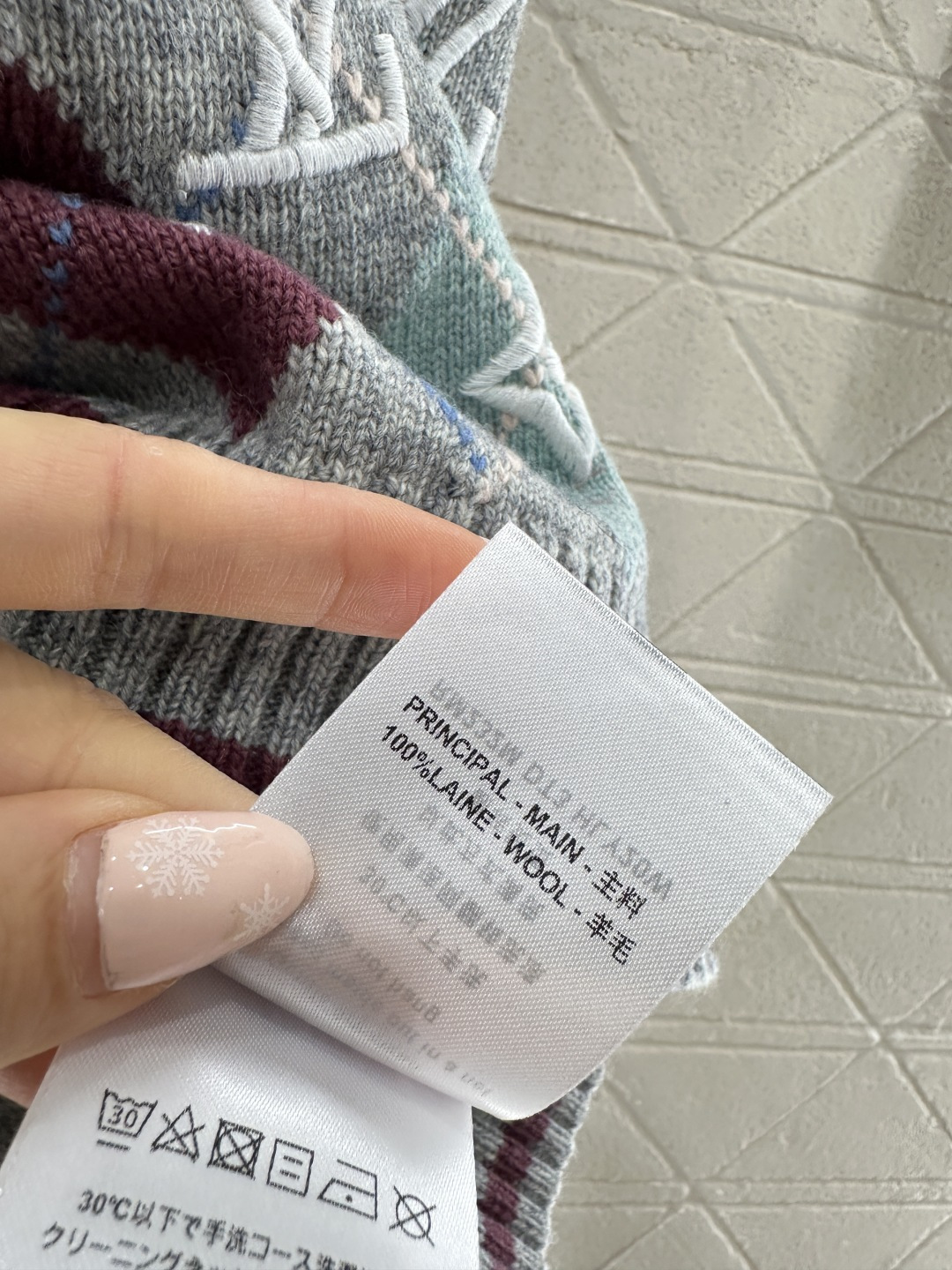 ♥Louis vuitto*♥2026新品上架 桃心领刺绣针织马甲定制YB羊毛针织材质，质感高级，舒适保