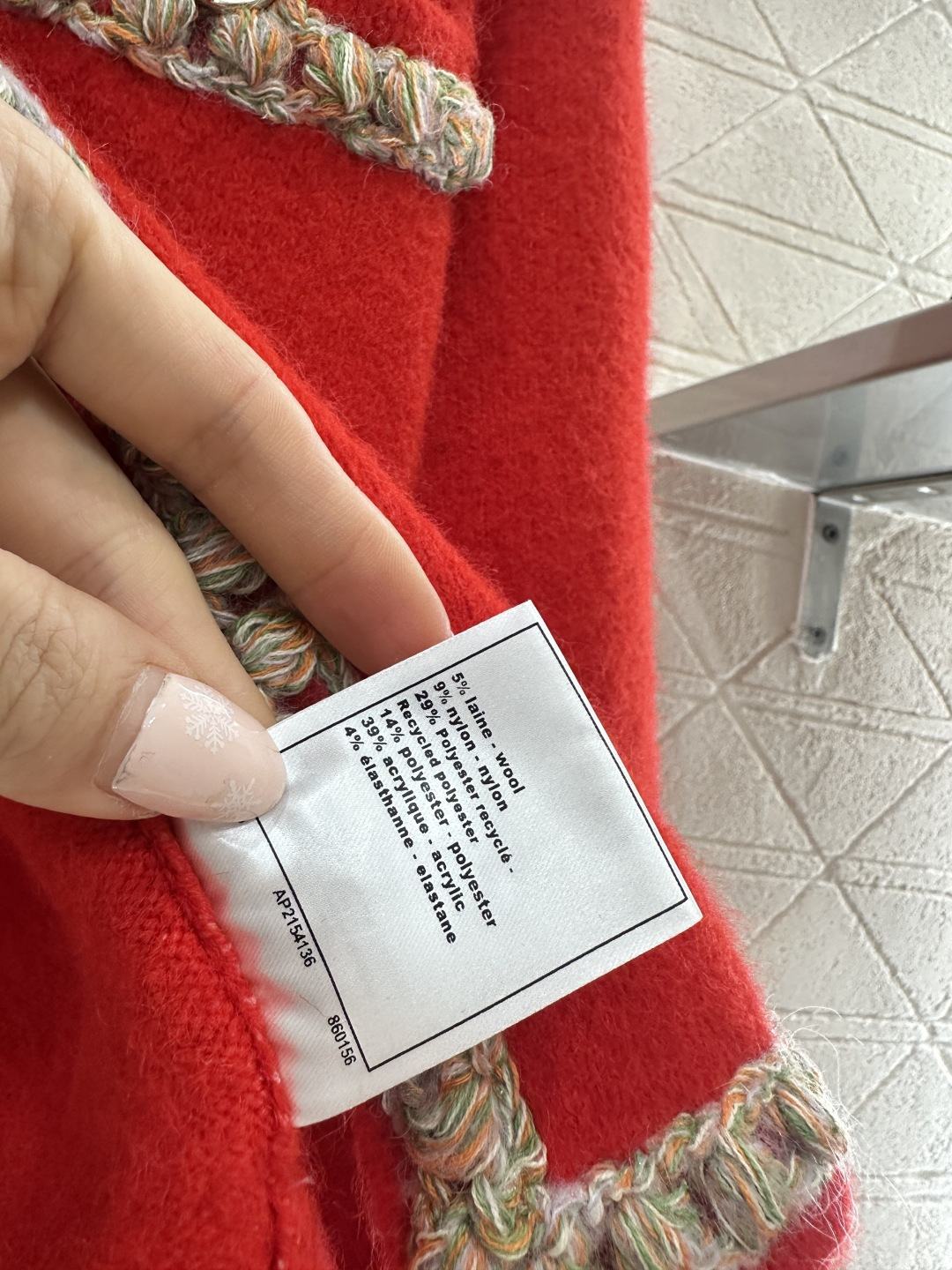 ♥Chane*♥2025新品上架 编织捆边针织开衫定制YB羊绒羊毛纱线织造，穿搭舒适，柔软细腻，翻领针织