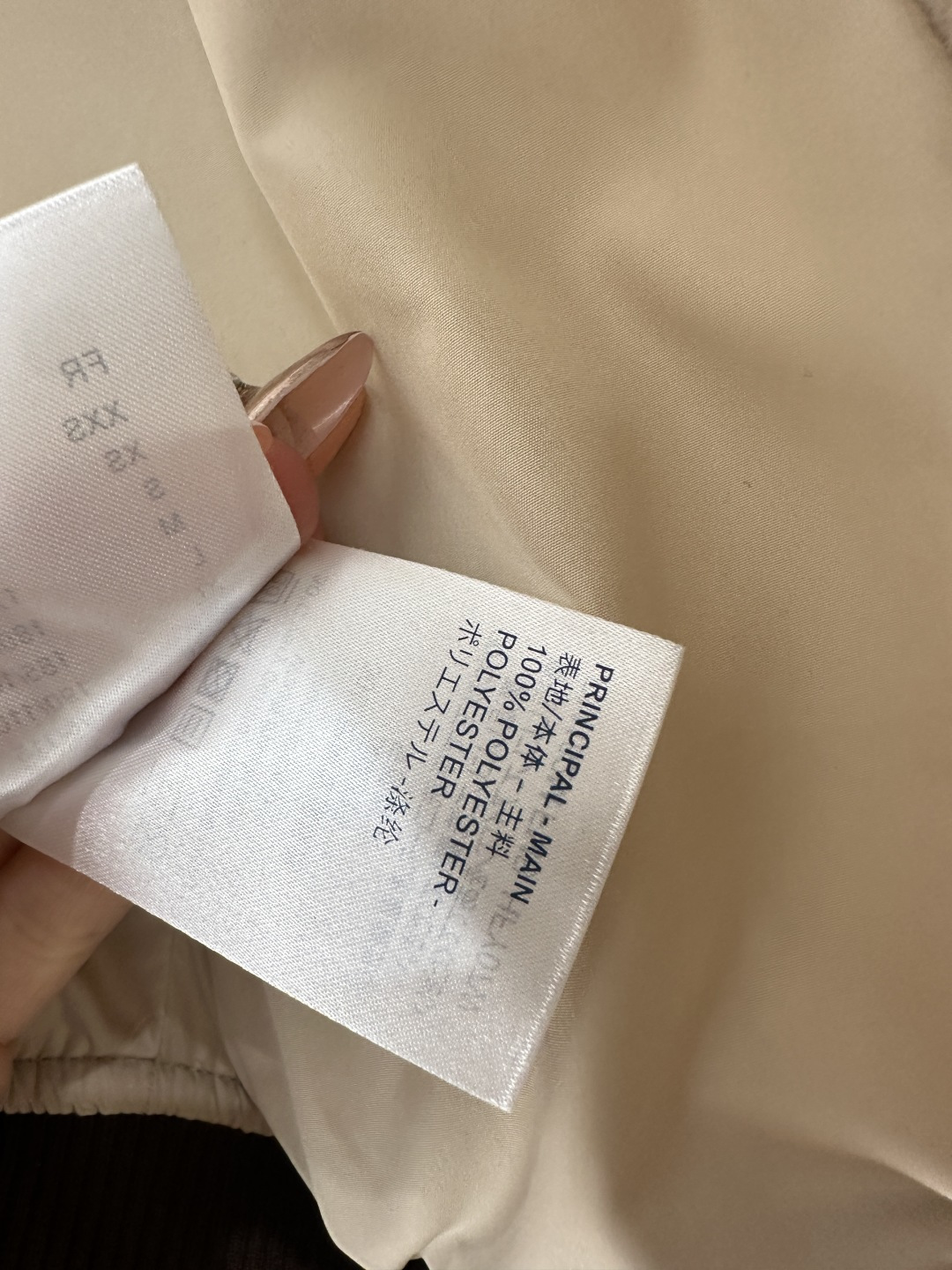 ♥Louis vuitto*♥2026新品上架 拼皮棒球毛呢外套定制YB进口毛呢材质，质感亲肤柔软，轻便