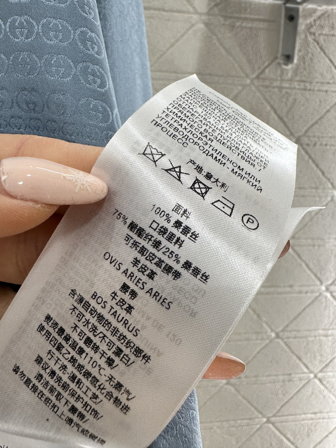 ♥Gucc*♥2026新品上架 提花真丝衬衫半裙套装定制YB进口提花真丝材质，质感光泽，养肤舒适，这套套