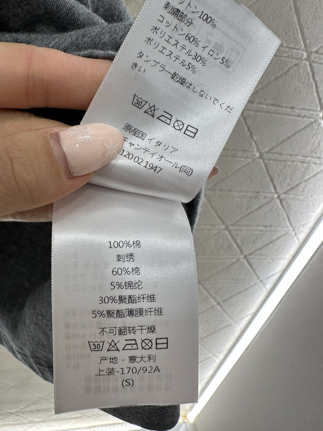 ♥Dio*♥2026新品上架 贺岁圆领刺绣徽标𝑇𝑒𝑒 新年贺岁系列#定制YB原生全棉材质，德国进口机器打