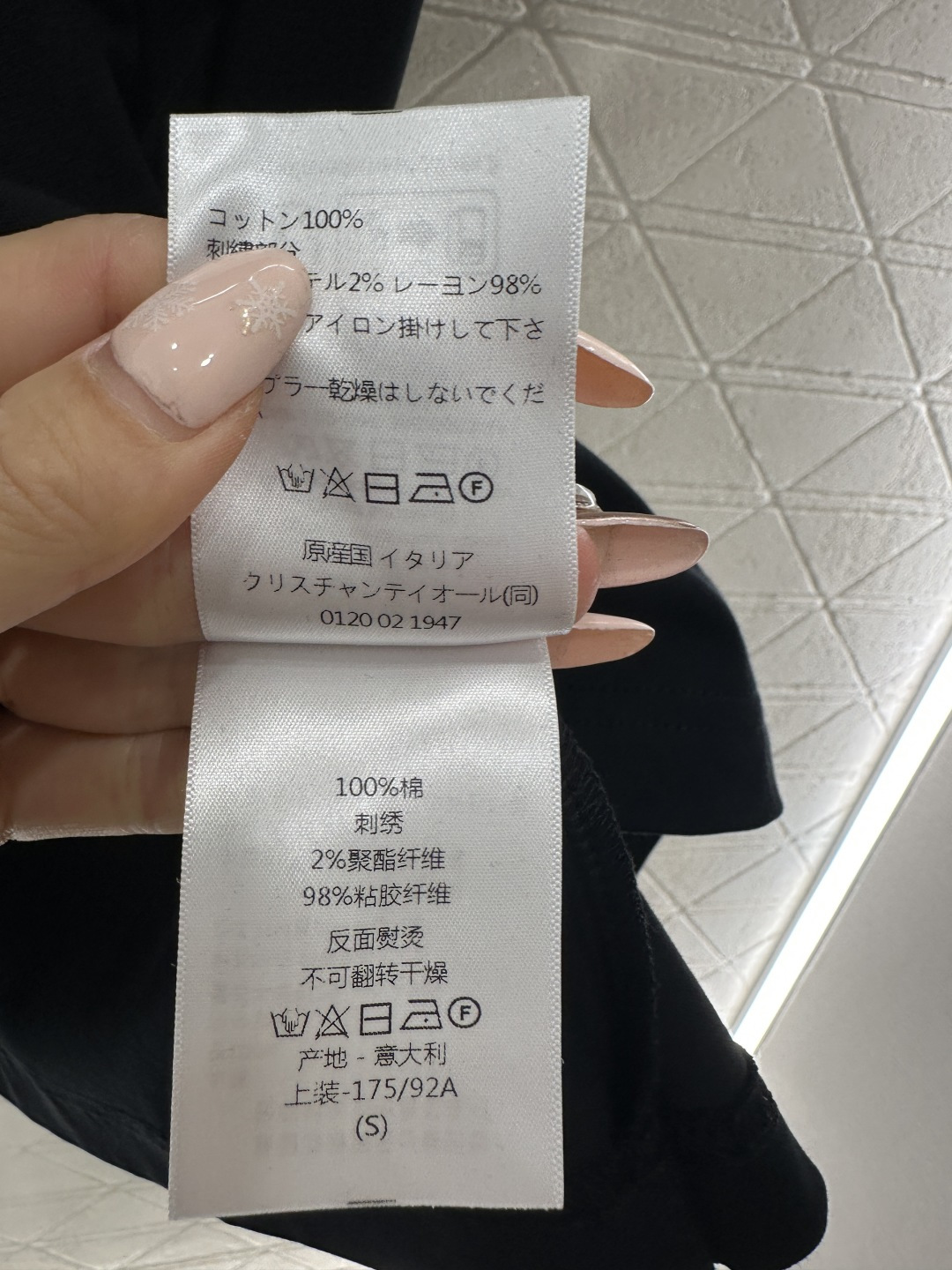 ♥Dio*♥2026新品上架 圆领刺绣徽标𝑇𝑒𝑒定制YB原生全棉材质，德国进口机器打造，超密度处理，质感