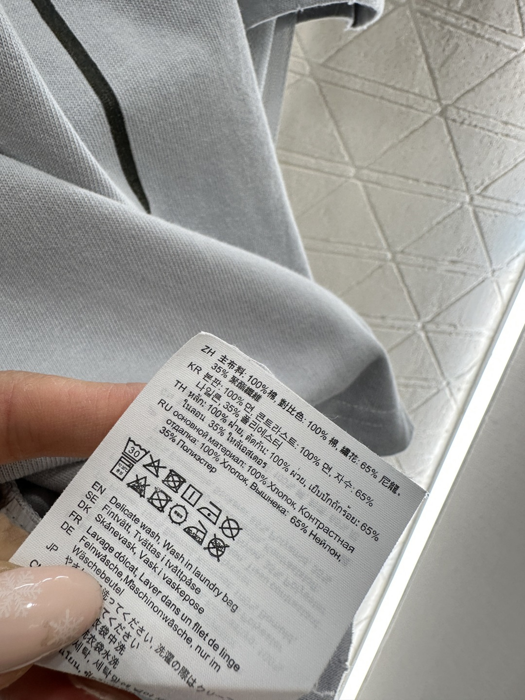 ♥Acne*♥2026新品上架 圆领印花假两件上衣定制YB原生全棉材质，德国进口机器打造，超密度处理，质