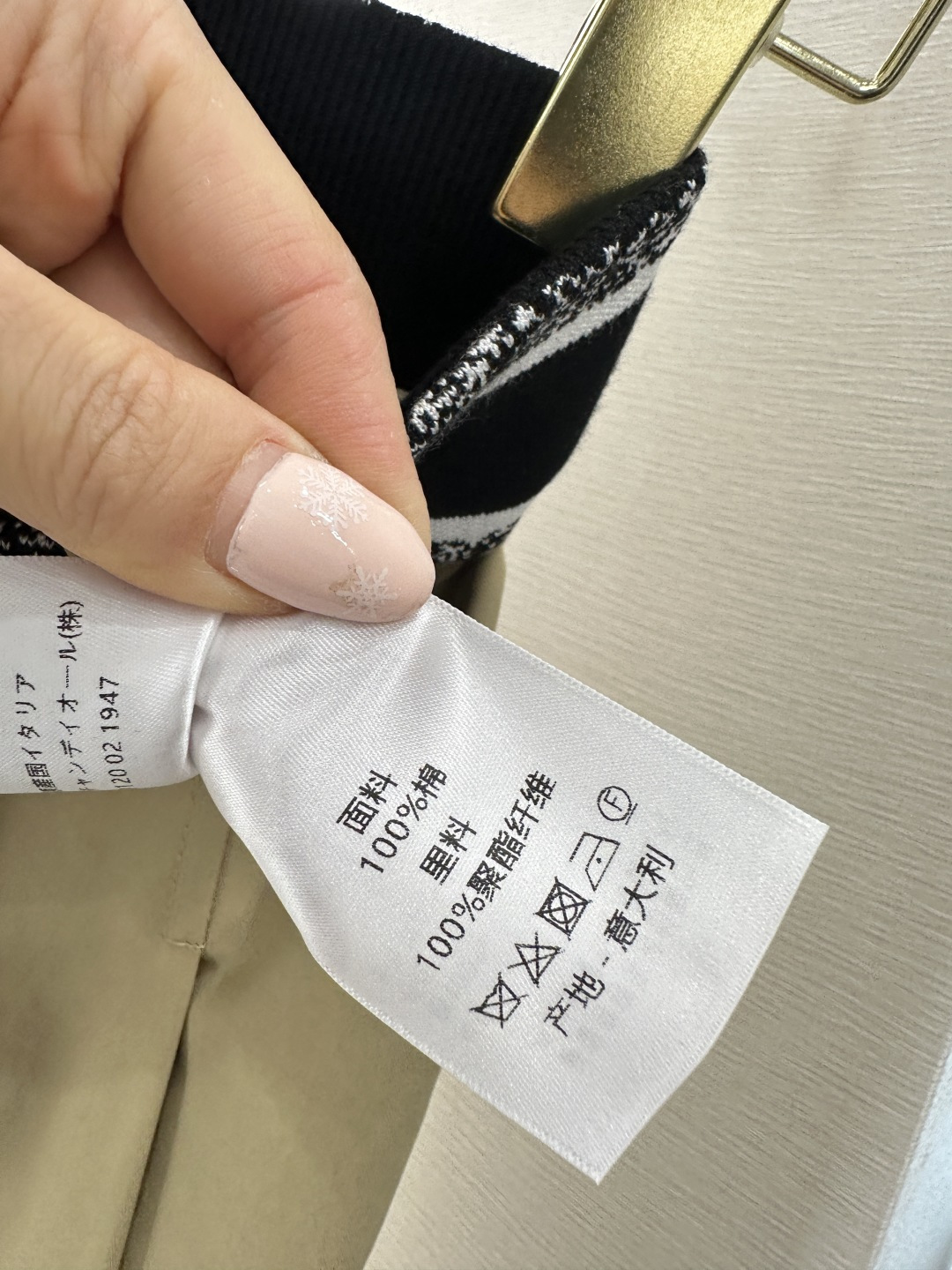 ♥Dio*♥2026新品上架 织带工装伞状半裙定制YB斜纹全棉材质，质感光泽，透气舒适，高腰拉链伞状半裙