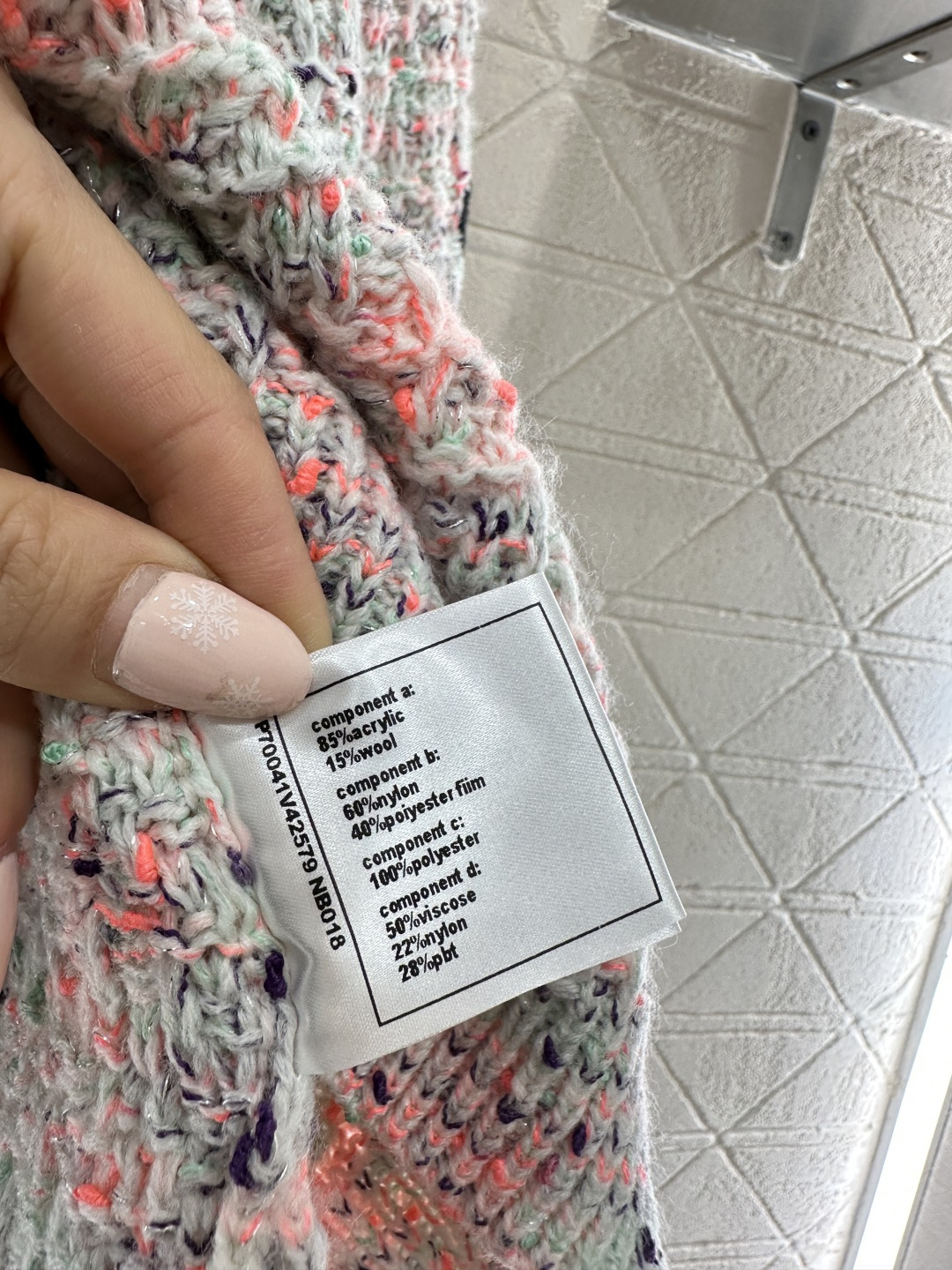 ♥Chane*♥2026新品上架 圆领刺绣徽标针织毛衣定制YB羊毛纱线织造，穿搭舒适，质感十足，圆领针织