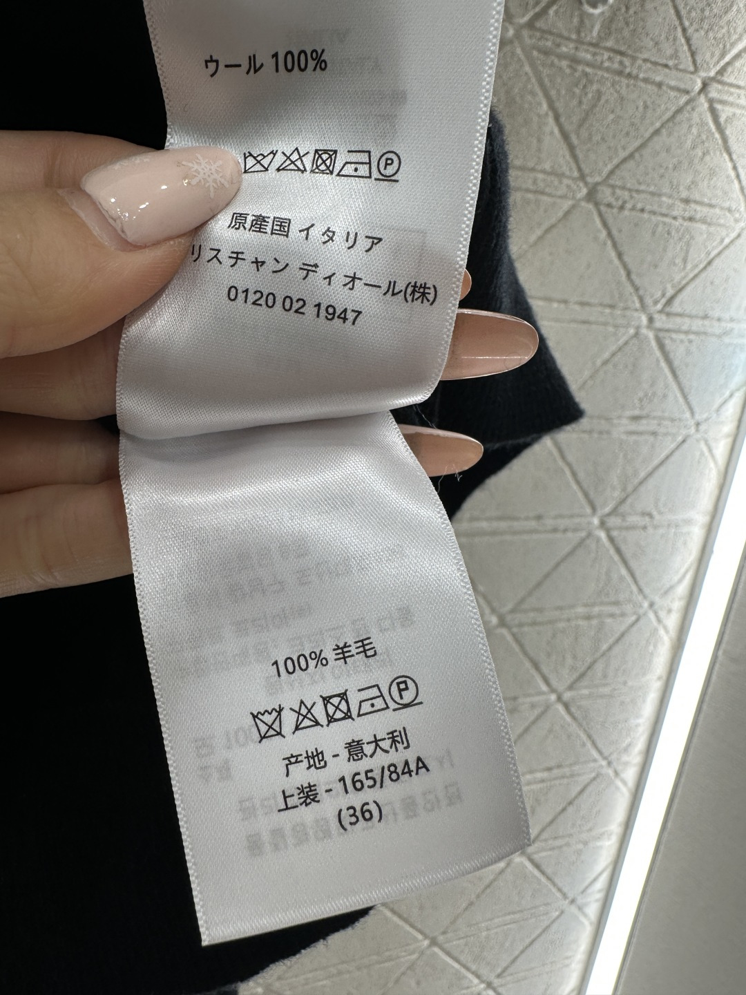 ♥Dio*♥2026新品上架 刺绣幸运草针织开衫定制YB羊毛纱线材质，超密度处理，质感软糯，弹力舒适，完