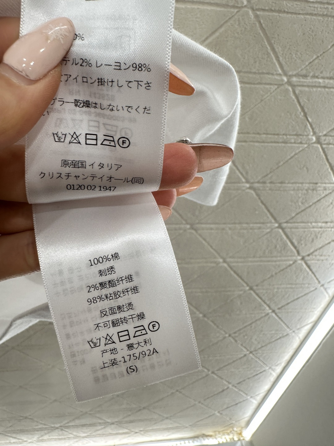 ♥Dio*♥2026新品上架 刺绣四叶草字母徽标𝑇𝑒𝑒定制YB原生全棉材质，质感高级，舒适柔软，圆领宽松