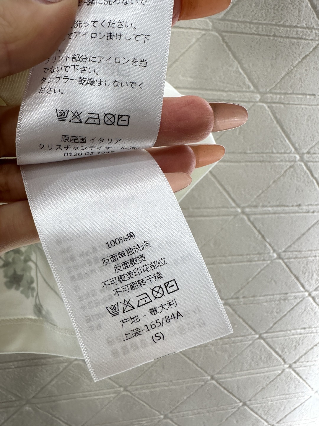 ♥Dio*♥2026新品上架 墨染四叶草徽标𝑇𝑒𝑒定制YB原生全棉材质，质感高级，舒适柔软，常规𝑇恤剪裁