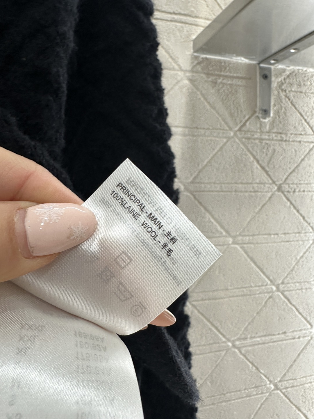 ♥Louis Vuitto*♥2026新品上架 提花针织开衫外套定制YB羊毛纱线织造，提花工艺处理，呈现