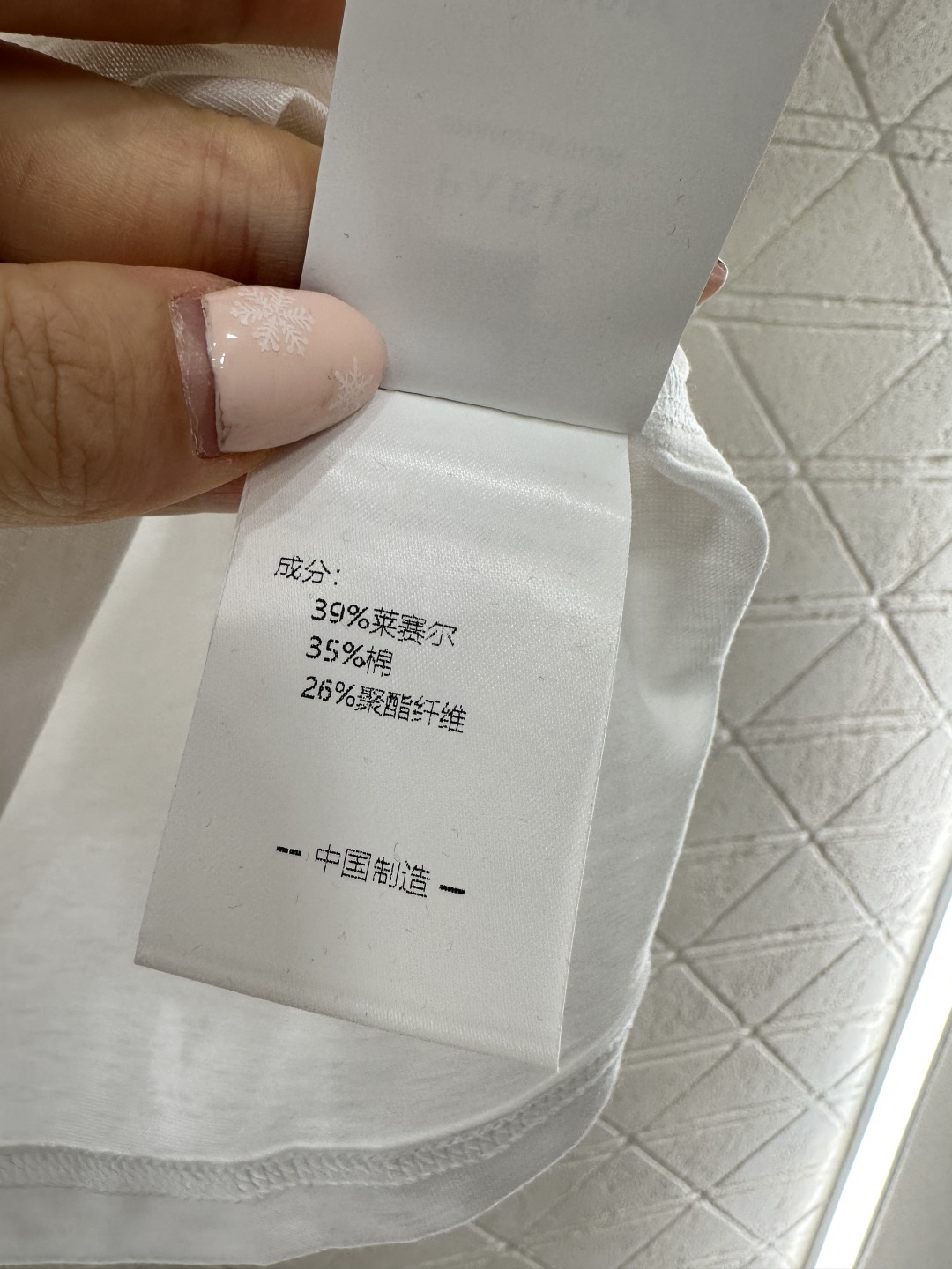 ♥Saint lauren*♥2026新品上架 植绒印花字母徽标𝑇𝑒𝑒定制YB丝光全棉材质，透气舒适，质