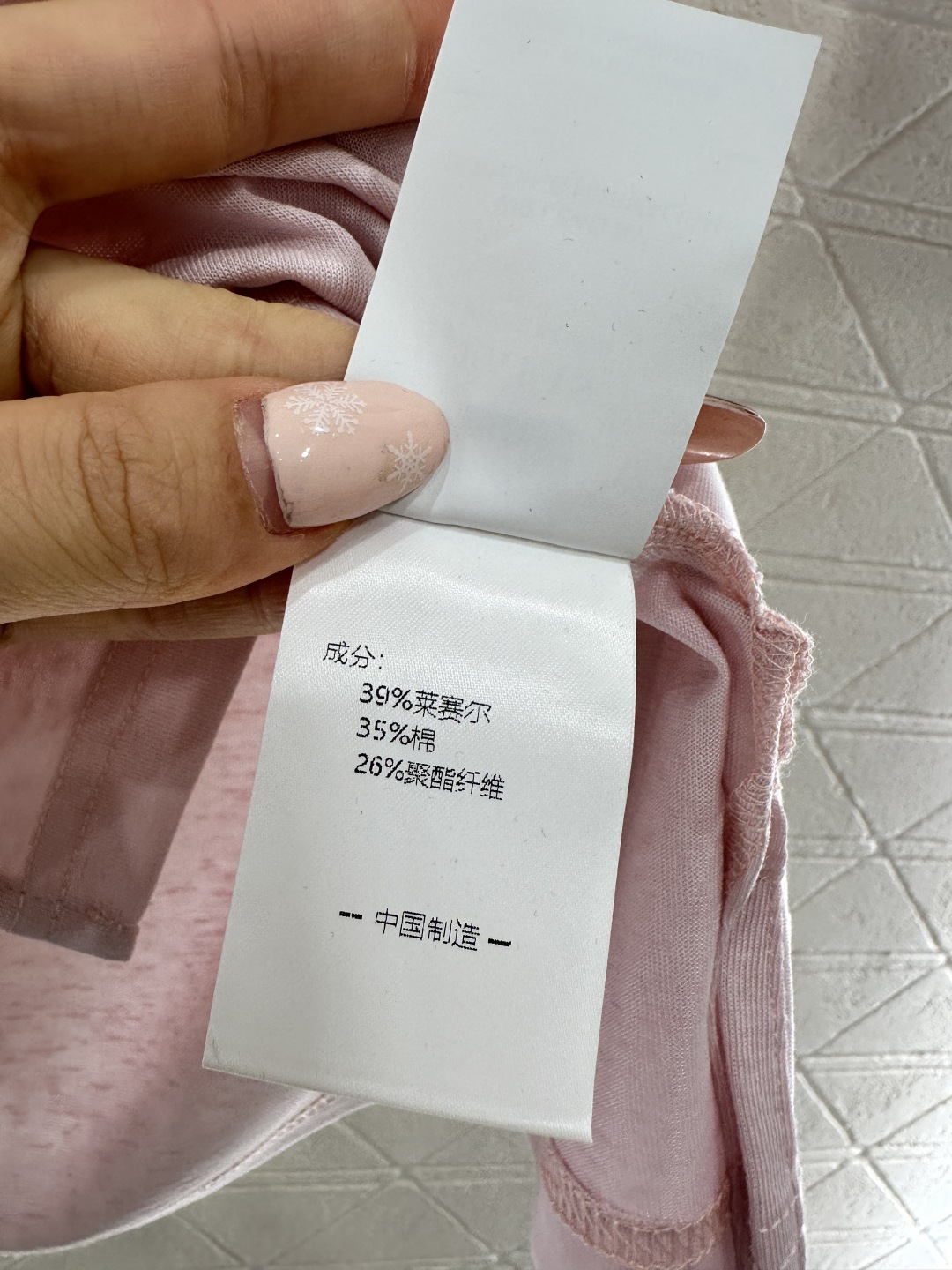 ♥Saint lauren*♥2026新品上架 植绒印花字母徽标𝑇𝑒𝑒定制YB丝光全棉材质，透气舒适，质