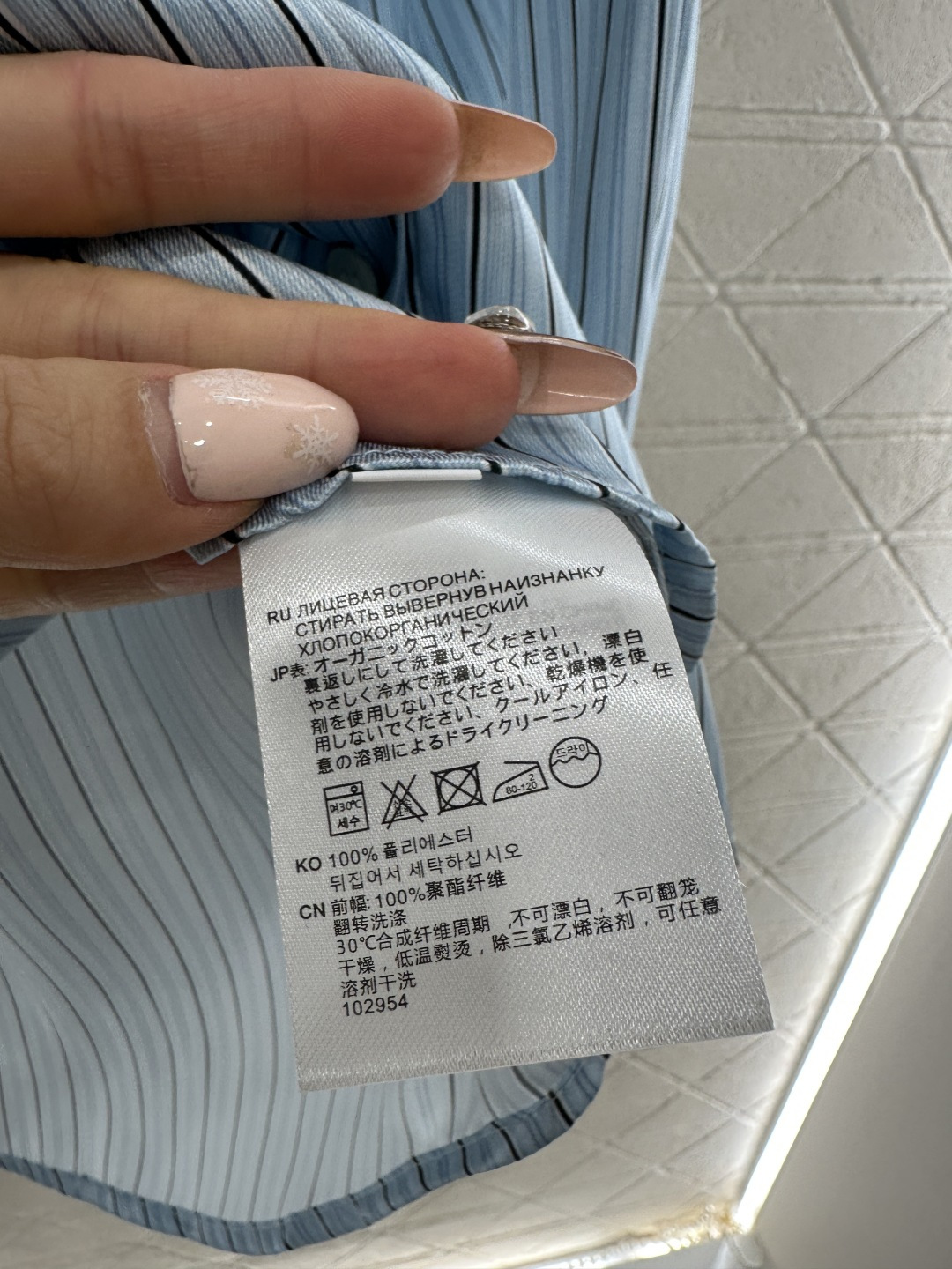 ♥Totem*♥2026新品上架 翻领条纹衬衫半裙套装定制YB进口丝绸材质，质感光泽，飘逸轻盈，翻领条纹