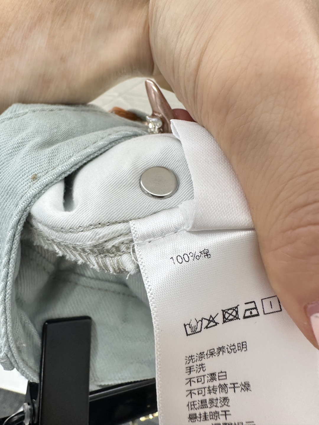 ♥Herme*♥2026新品上架 飞马挂件弯刀长裤定制YB斜纹棉牛仔材质，酵素水洗，质感拉满，高腰纯色净