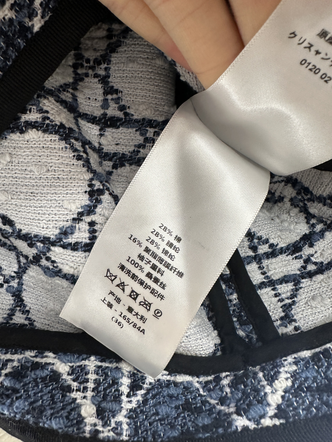 ♥Dio*♥2026新品上架提花腾格纹外套裙裤套装定制YB进口棉毛提花材质，肌理明显，质感上乘，圆领洋装