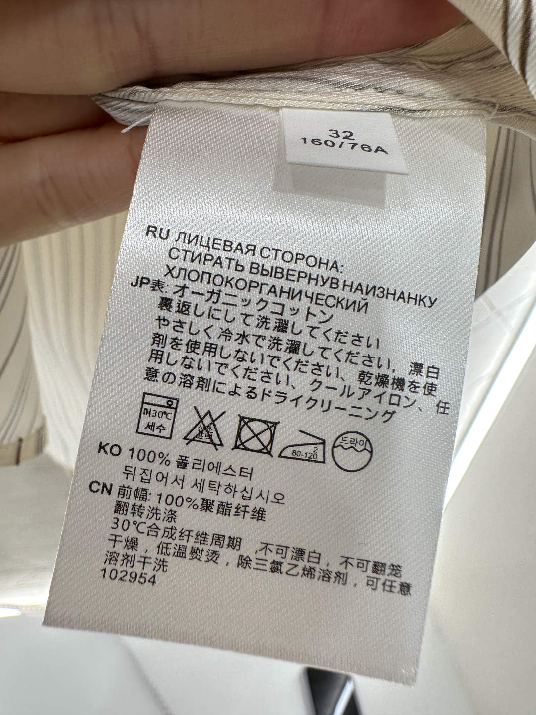 ♥Totem*♥2026新品上架 翻领条纹衬衫半裙套装定制YB进口丝绸材质，质感光泽，飘逸轻盈，翻领条纹