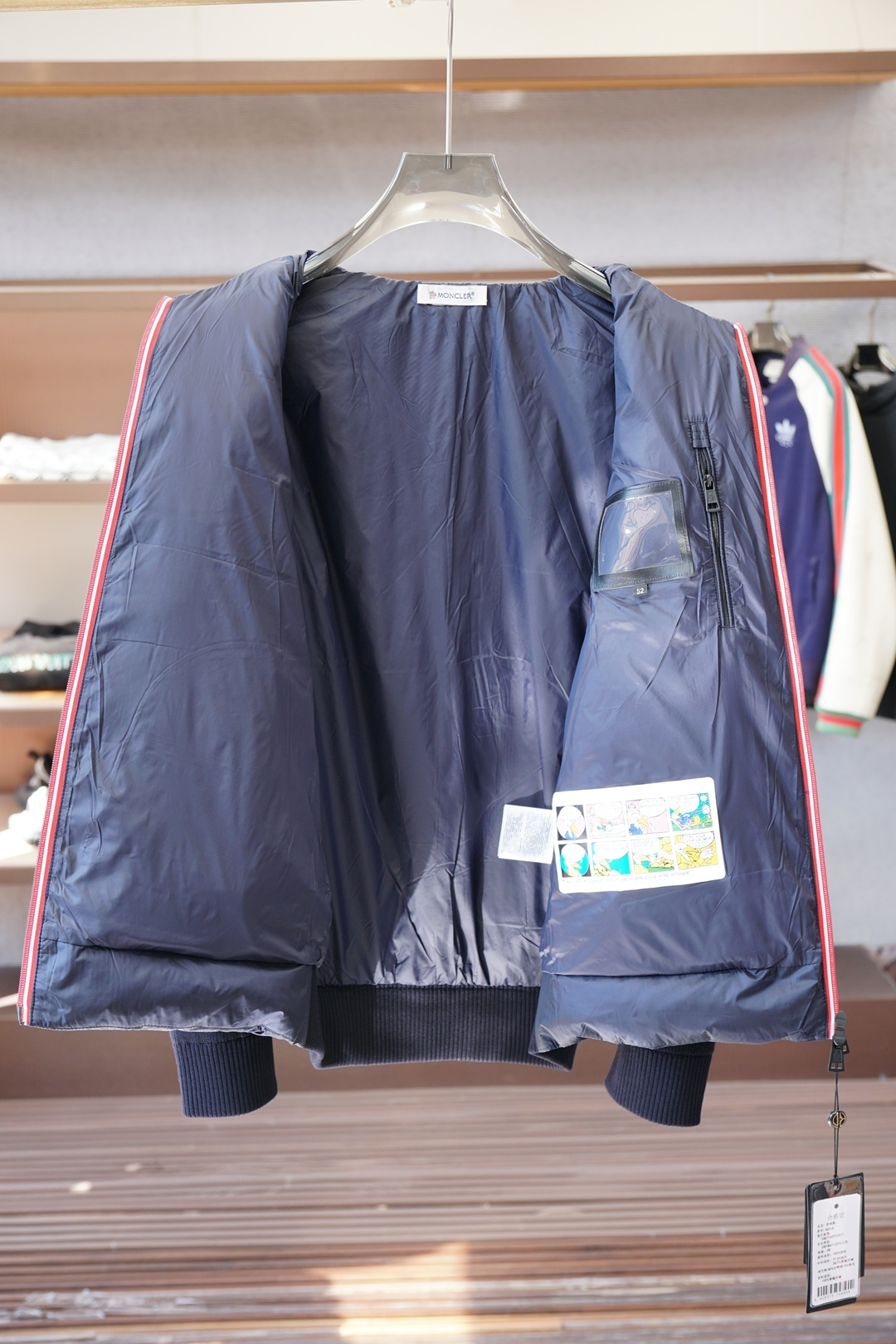 蒙口-2025秋冬款针织拼接羽绒混纺外套 | 品质之选，写意潇洒🍕🍕👕 高品质面料：精选14%绵羊毛，柔